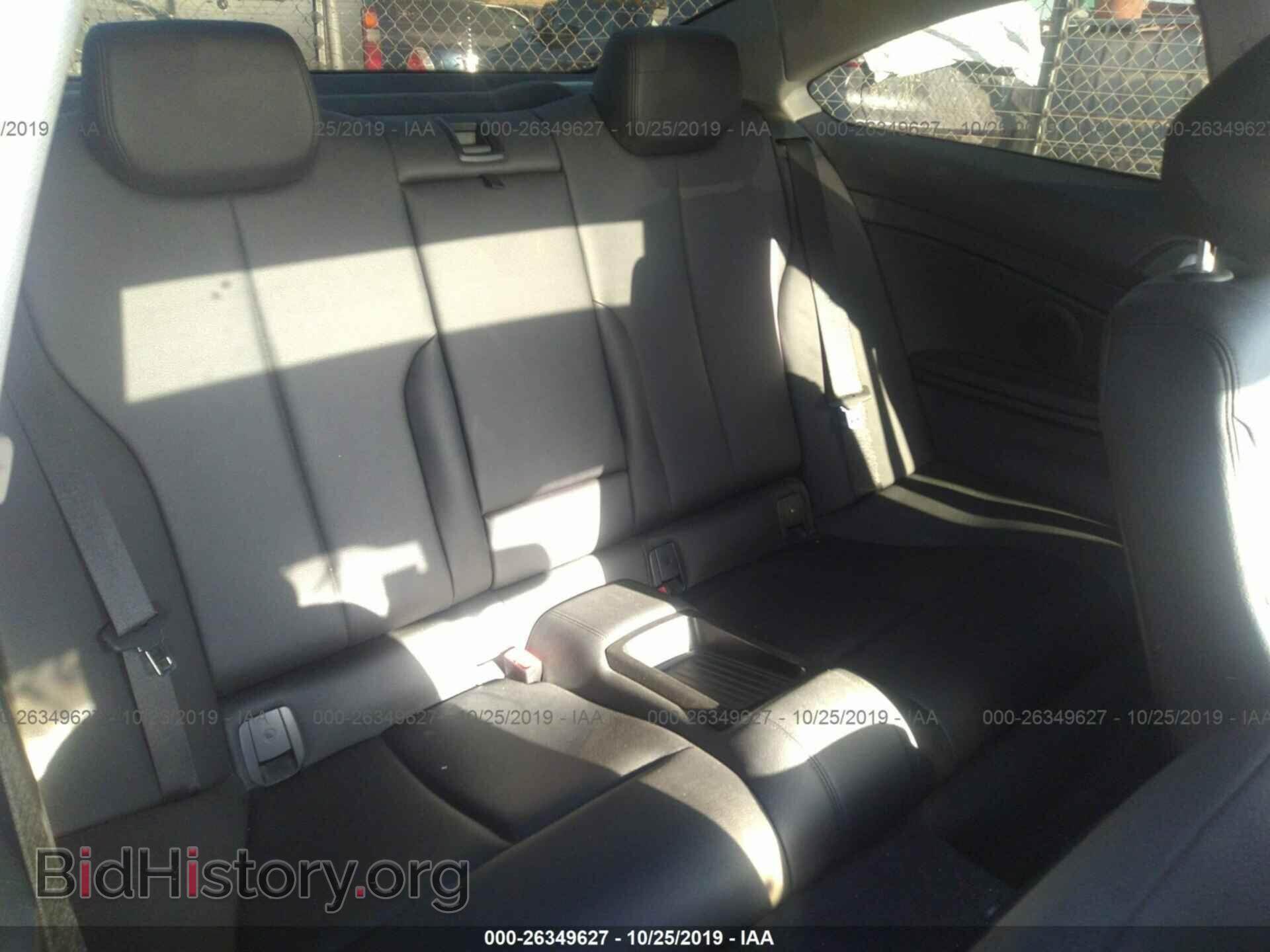 2015 BMW 428 - VIN: WBA3N7C52FK223844 - Фото 8