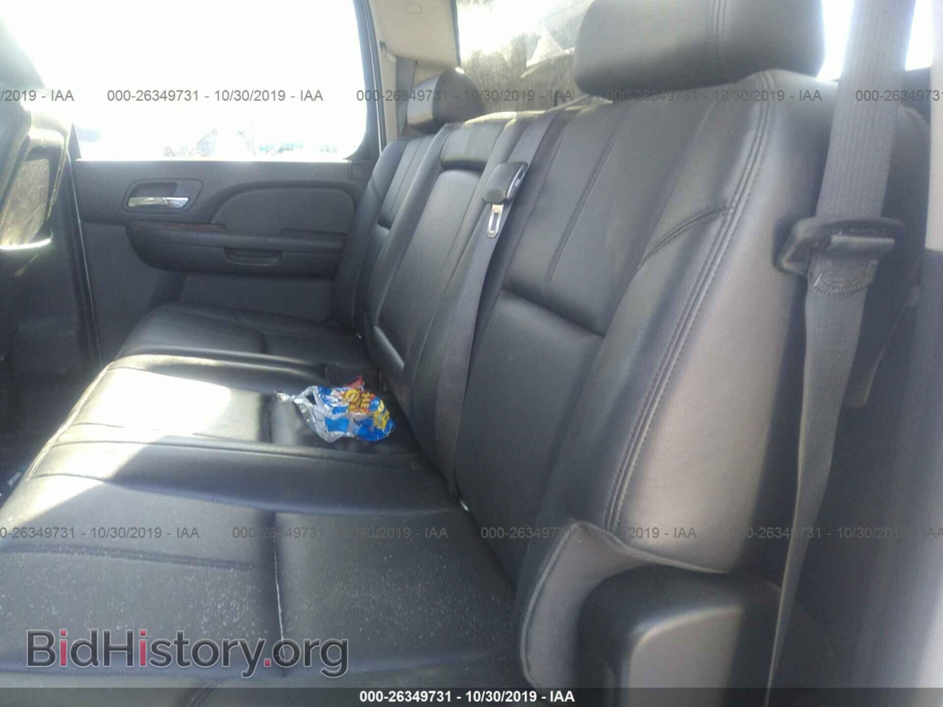 2012 GMC SIERRA - VIN: 1GT121EG5CF206538 - Photo 8