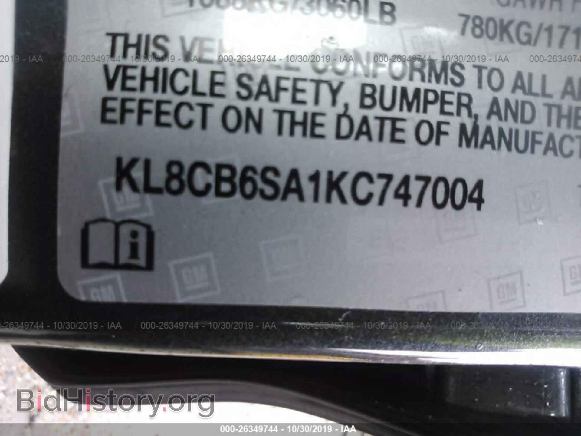 2019 CHEVROLET SPARK - VIN: KL8CB6SA1KC747004 - Фото 9