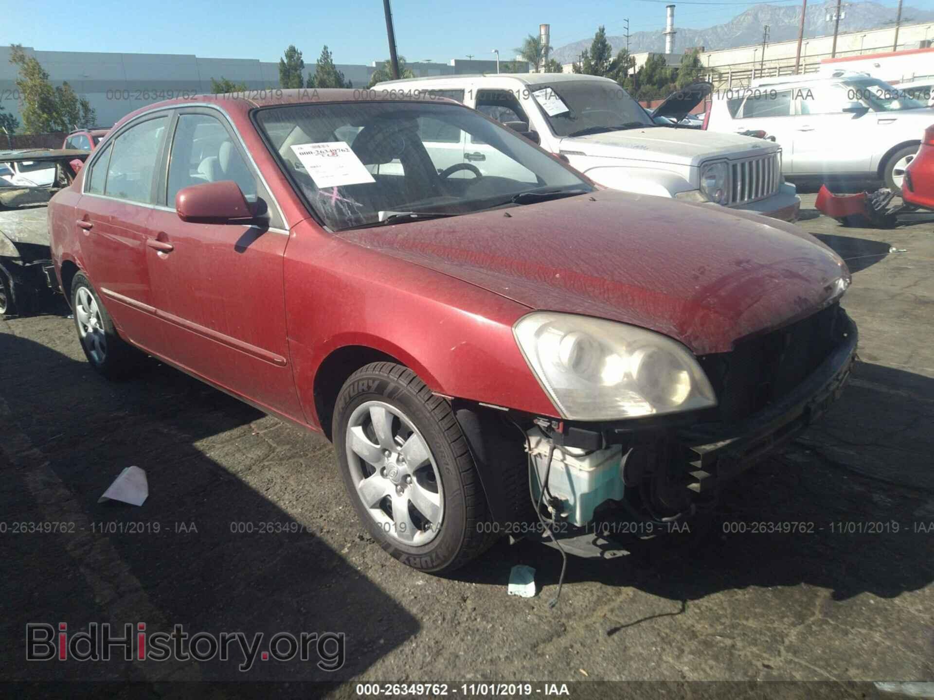 Фотография KNAGE123885256041 - KIA OPTIMA 2008