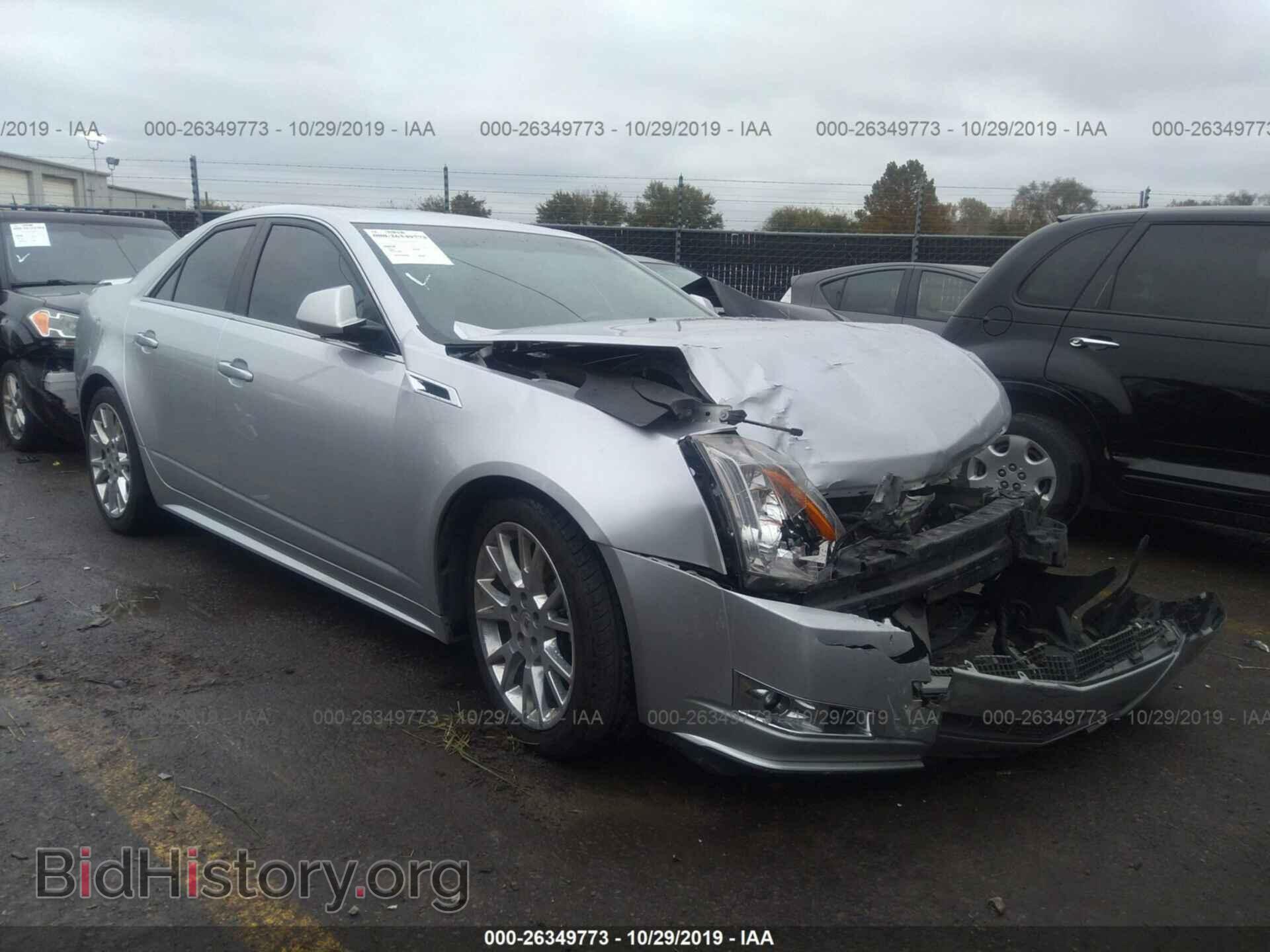 Фотография 1G6DS5ED0B0143668 - CADILLAC CTS 2011