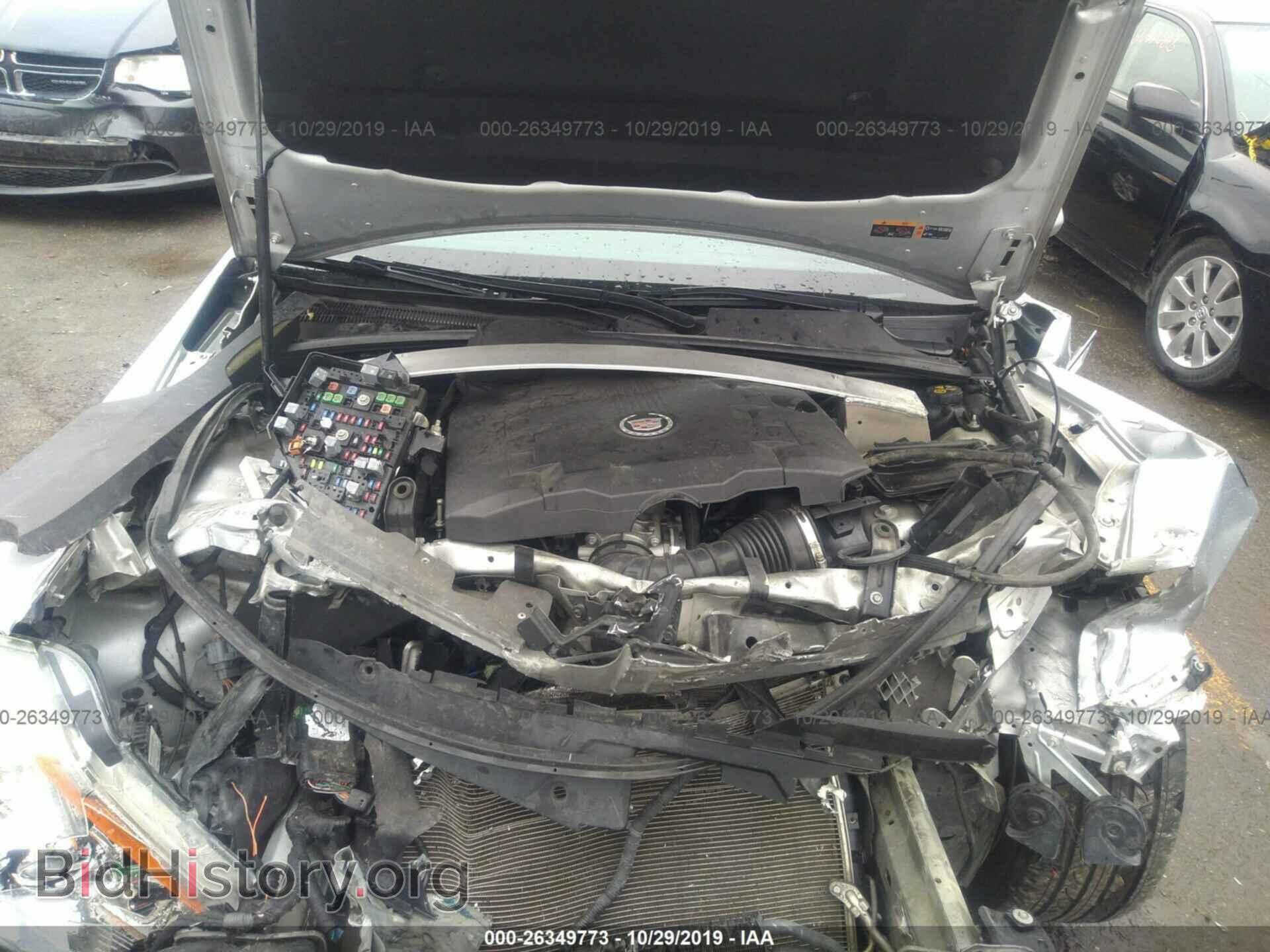 2011 CADILLAC CTS - VIN: 1G6DS5ED0B0143668 - Фото 10