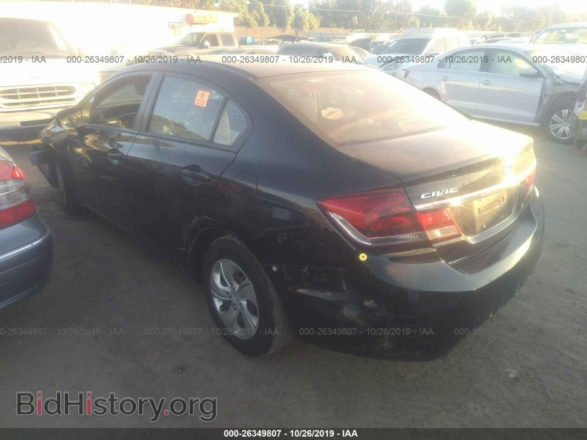 2014 HONDA CIVIC - VIN: 19XFB2F54EE245580 - Фото 3