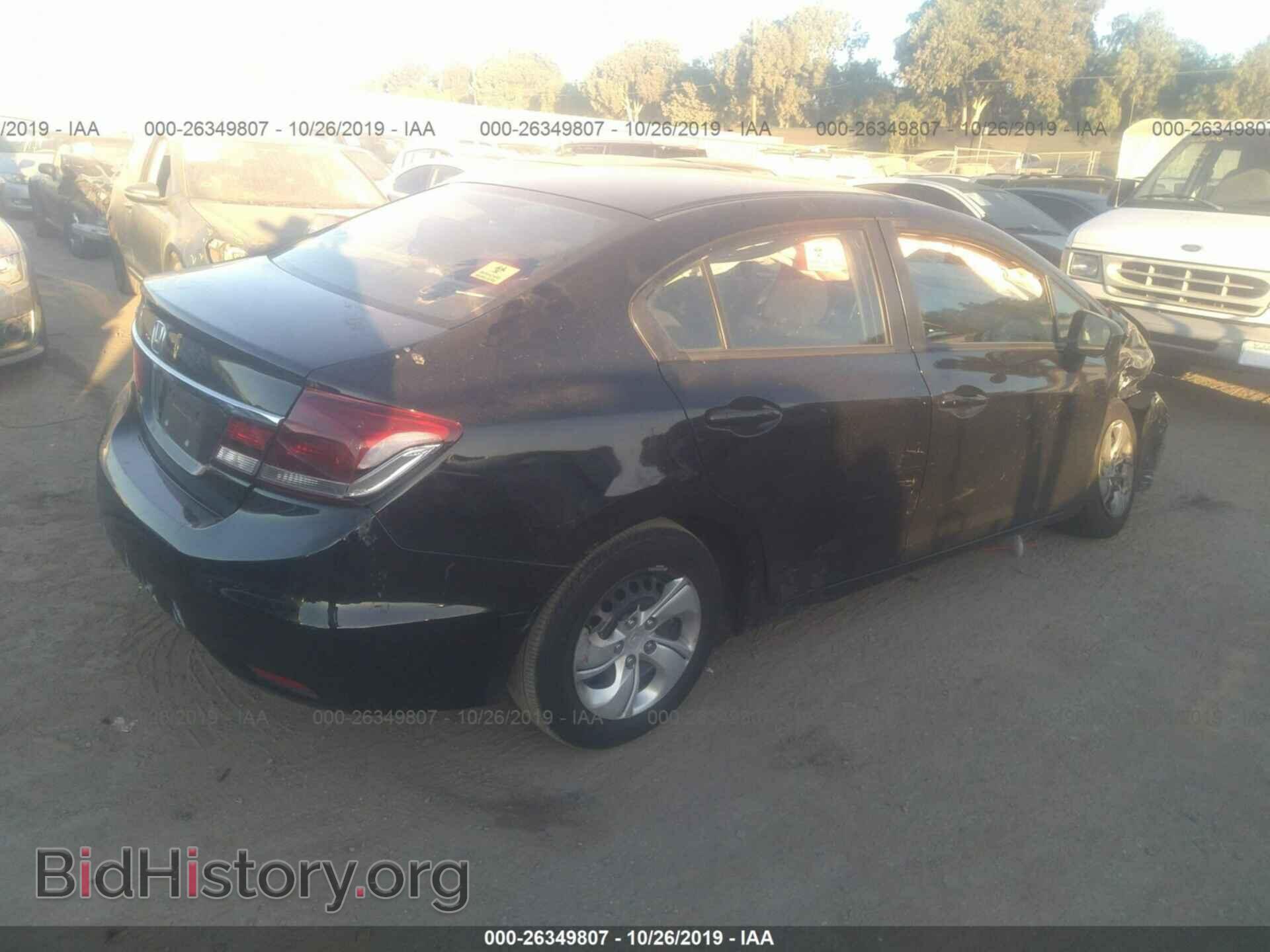2014 HONDA CIVIC - VIN: 19XFB2F54EE245580 - Фото 4