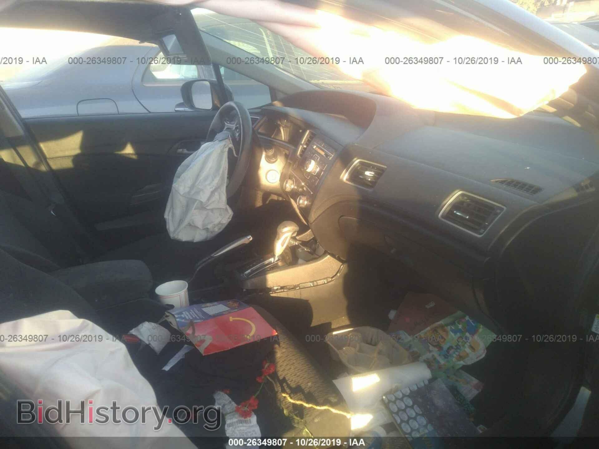 2014 HONDA CIVIC - VIN: 19XFB2F54EE245580 - Фото 5