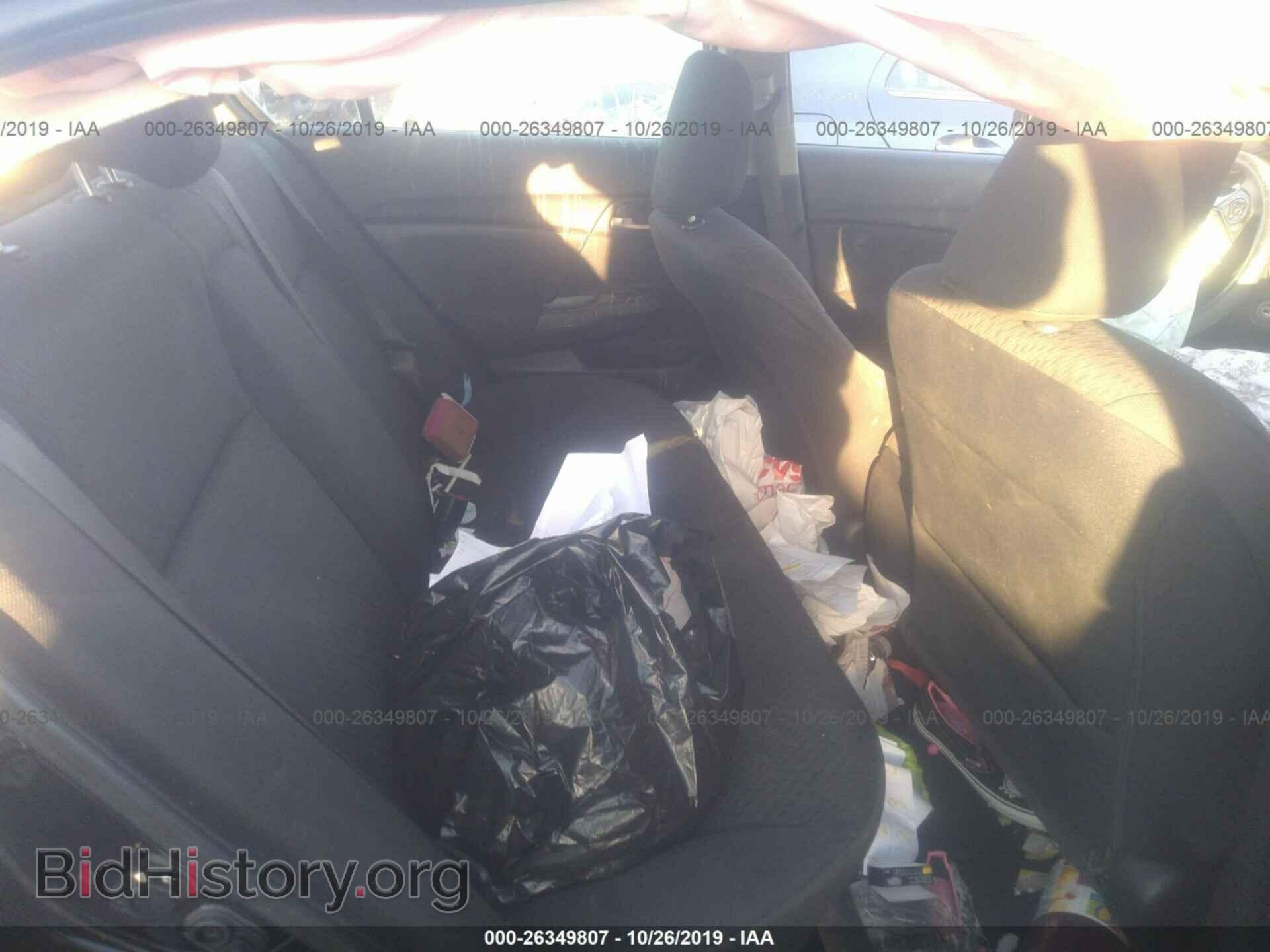 2014 HONDA CIVIC - VIN: 19XFB2F54EE245580 - Фото 8