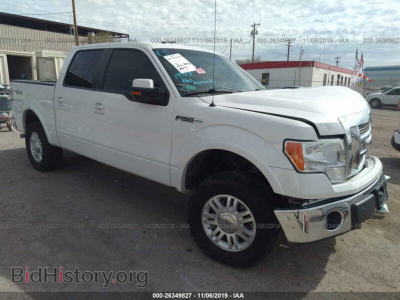 2012 Ford F150 Supercrew (VIN 1FTFW1EF1CFC40431) — photo 1 of 11, IAAI, damage: front end