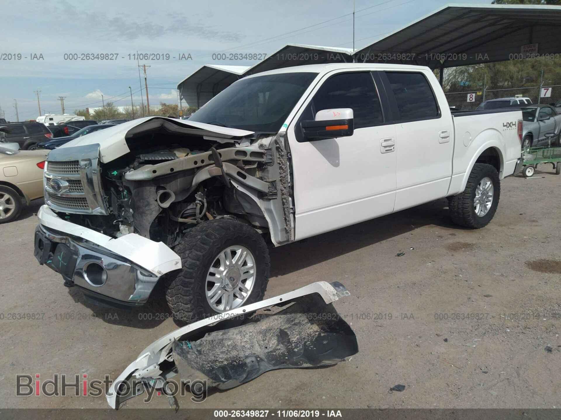 2012 FORD F150 - VIN: 1FTFW1EF1CFC40431 - Фото 2