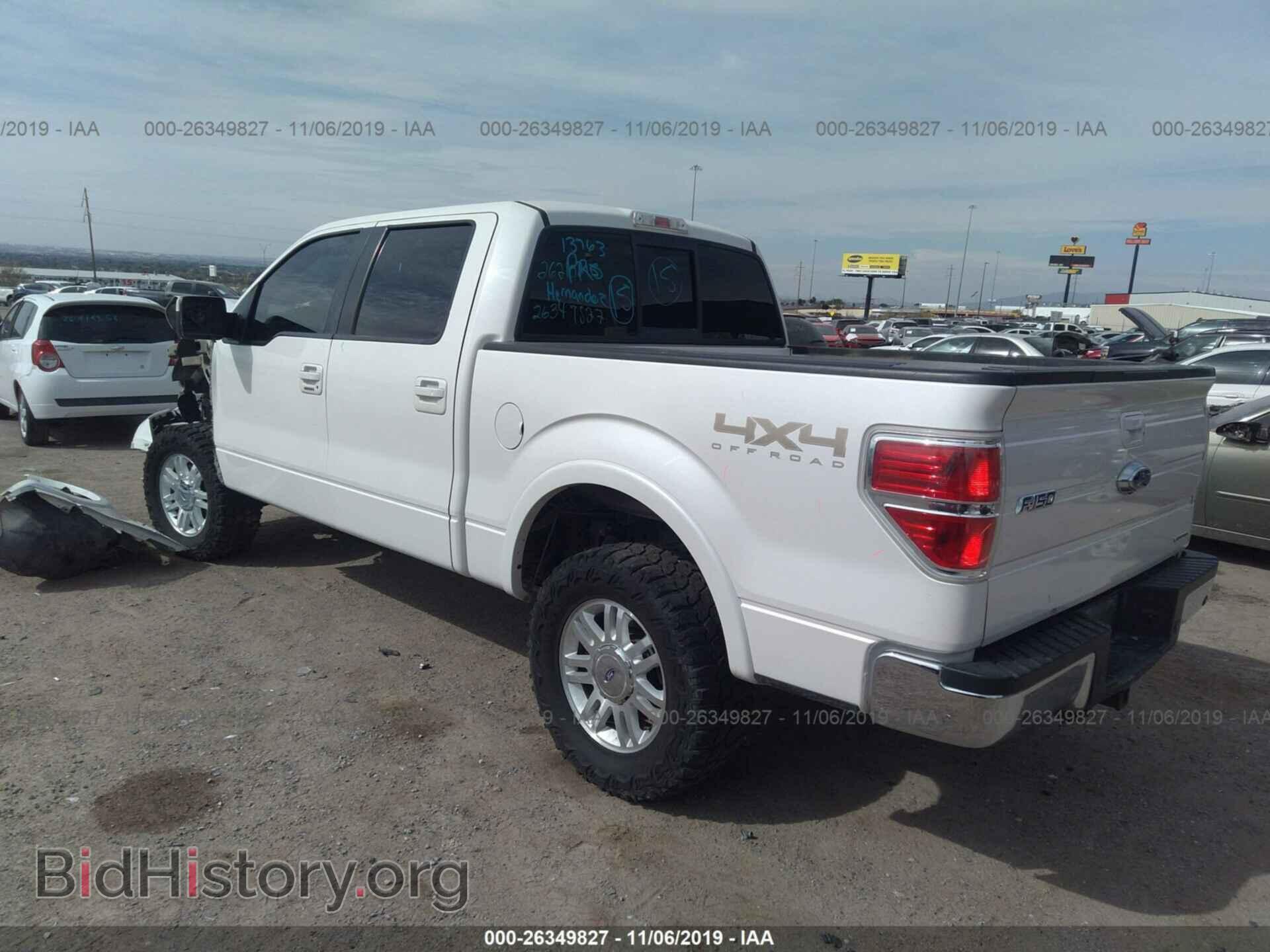 2012 FORD F150 - VIN: 1FTFW1EF1CFC40431 - Фото 3