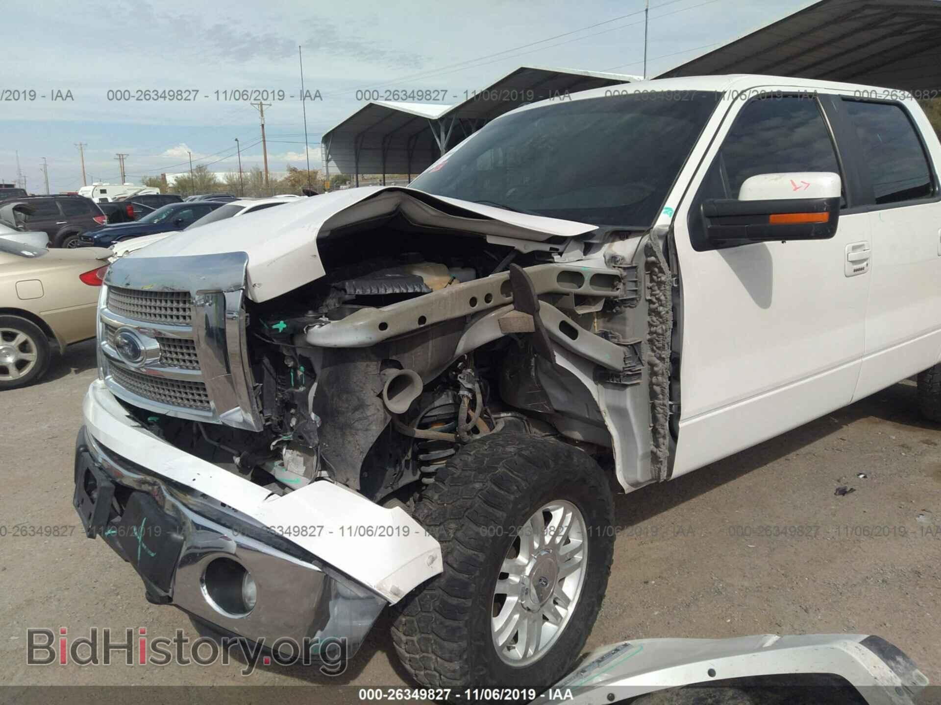 2012 FORD F150 - VIN: 1FTFW1EF1CFC40431 - Фото 6