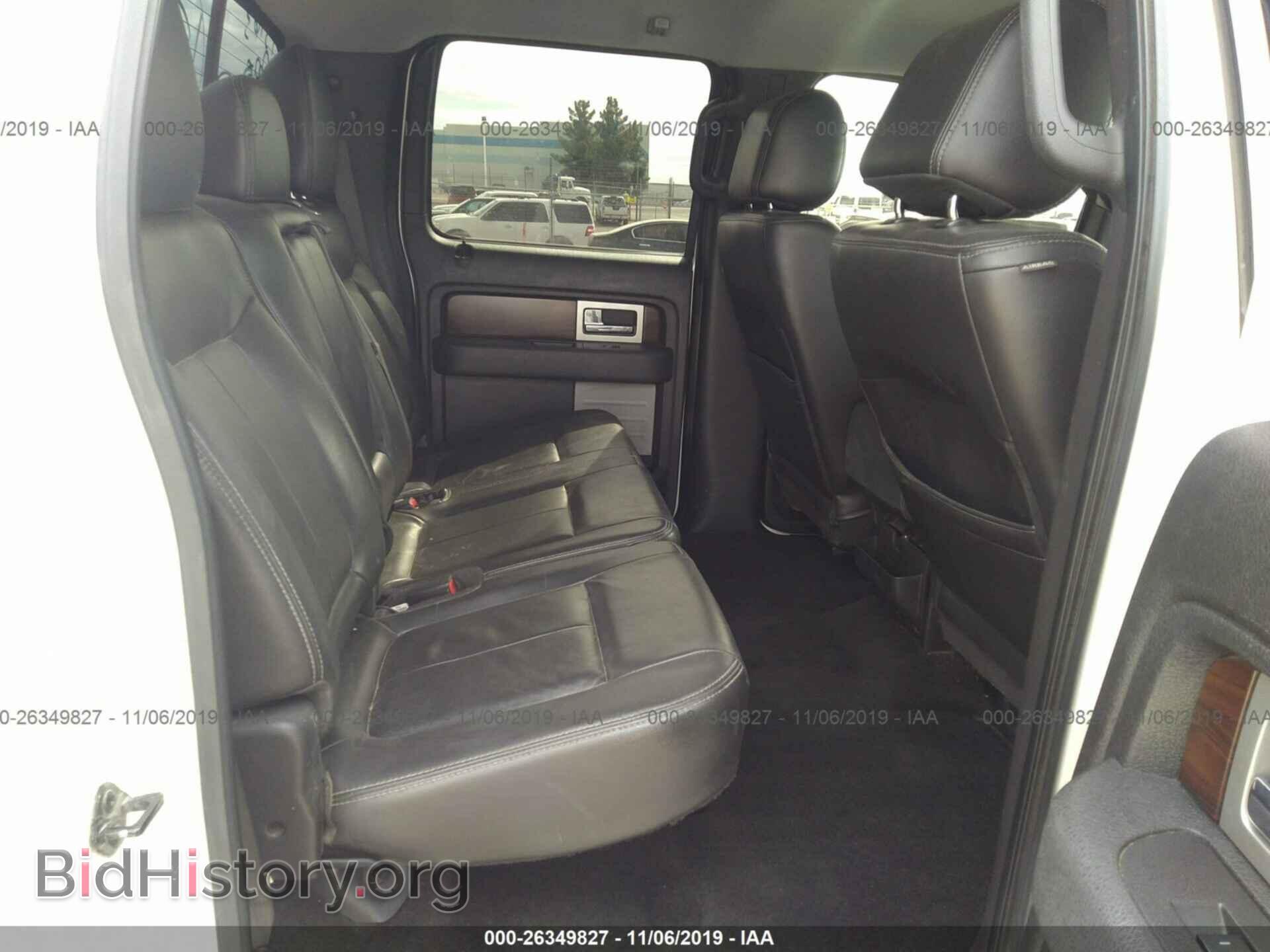 2012 FORD F150 - VIN: 1FTFW1EF1CFC40431 - Фото 8