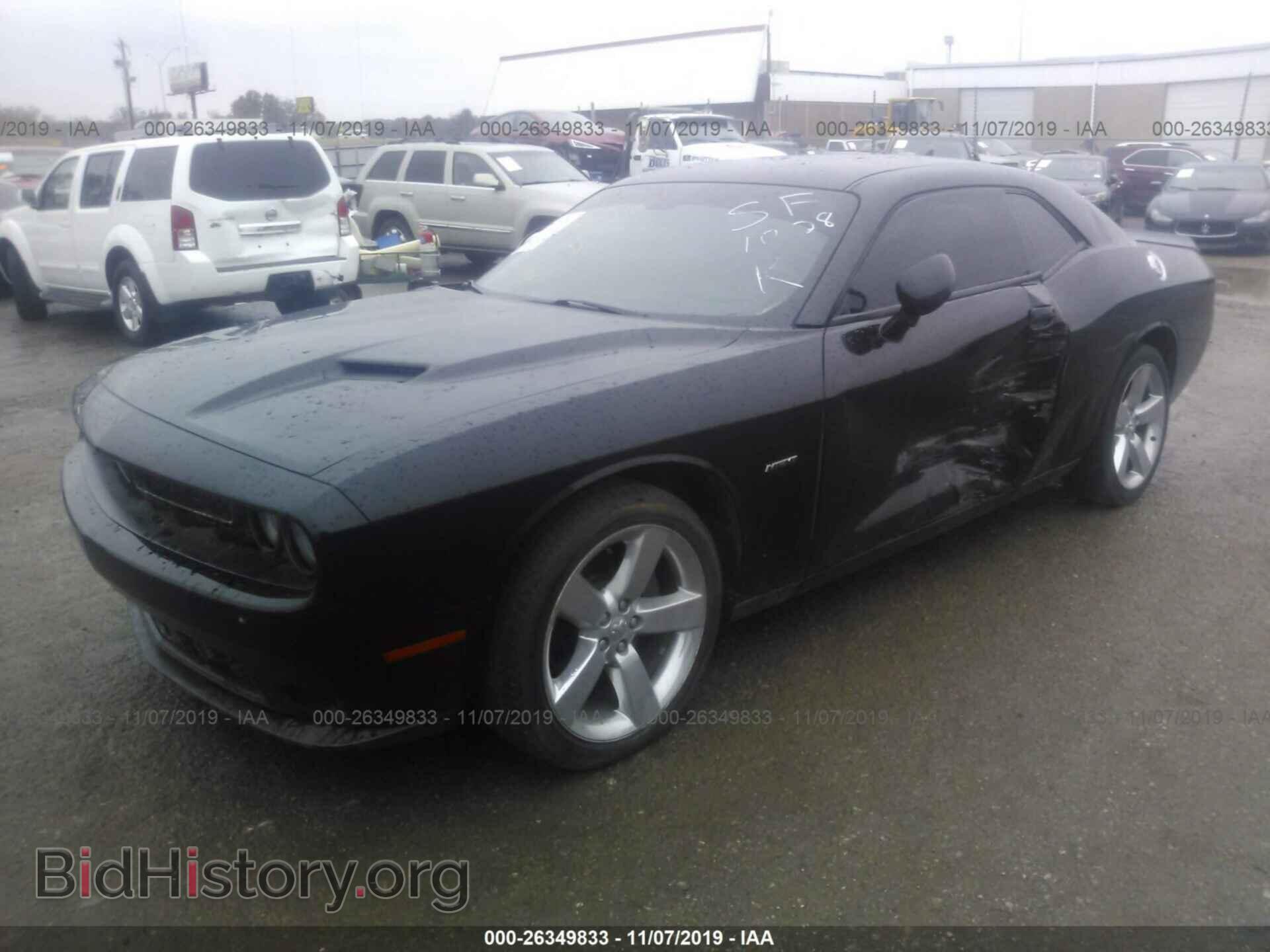 2015 Dodge Challenger - VIN: 2C3CDZBT9FH823662 - Photo 2