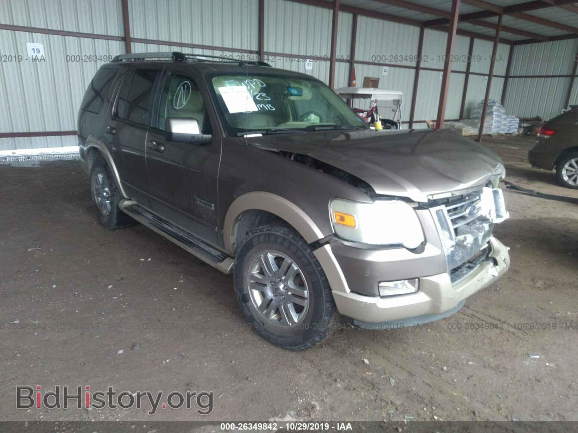 Photo 1FMEU64E16UB52692 - FORD EXPLORER 2006