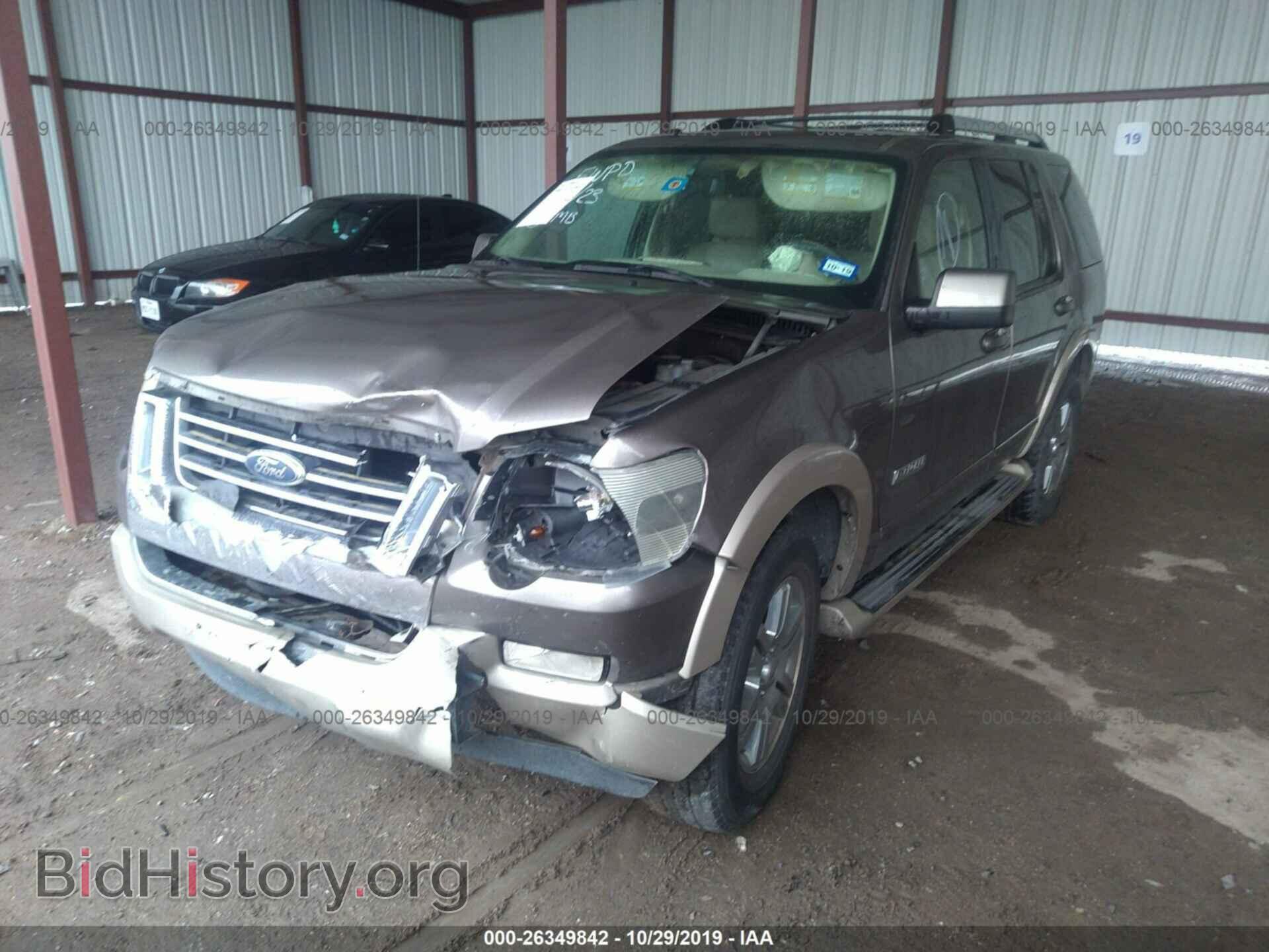 2006 FORD EXPLORER - VIN: 1FMEU64E16UB52692 - Photo 2
