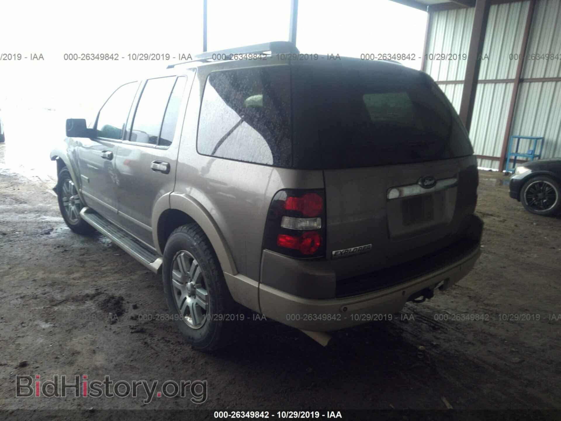 2006 FORD EXPLORER - VIN: 1FMEU64E16UB52692 - Photo 3