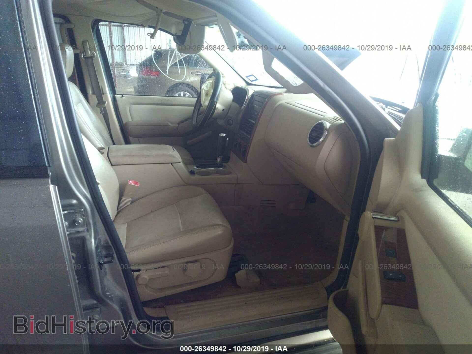 2006 FORD EXPLORER - VIN: 1FMEU64E16UB52692 - Photo 5