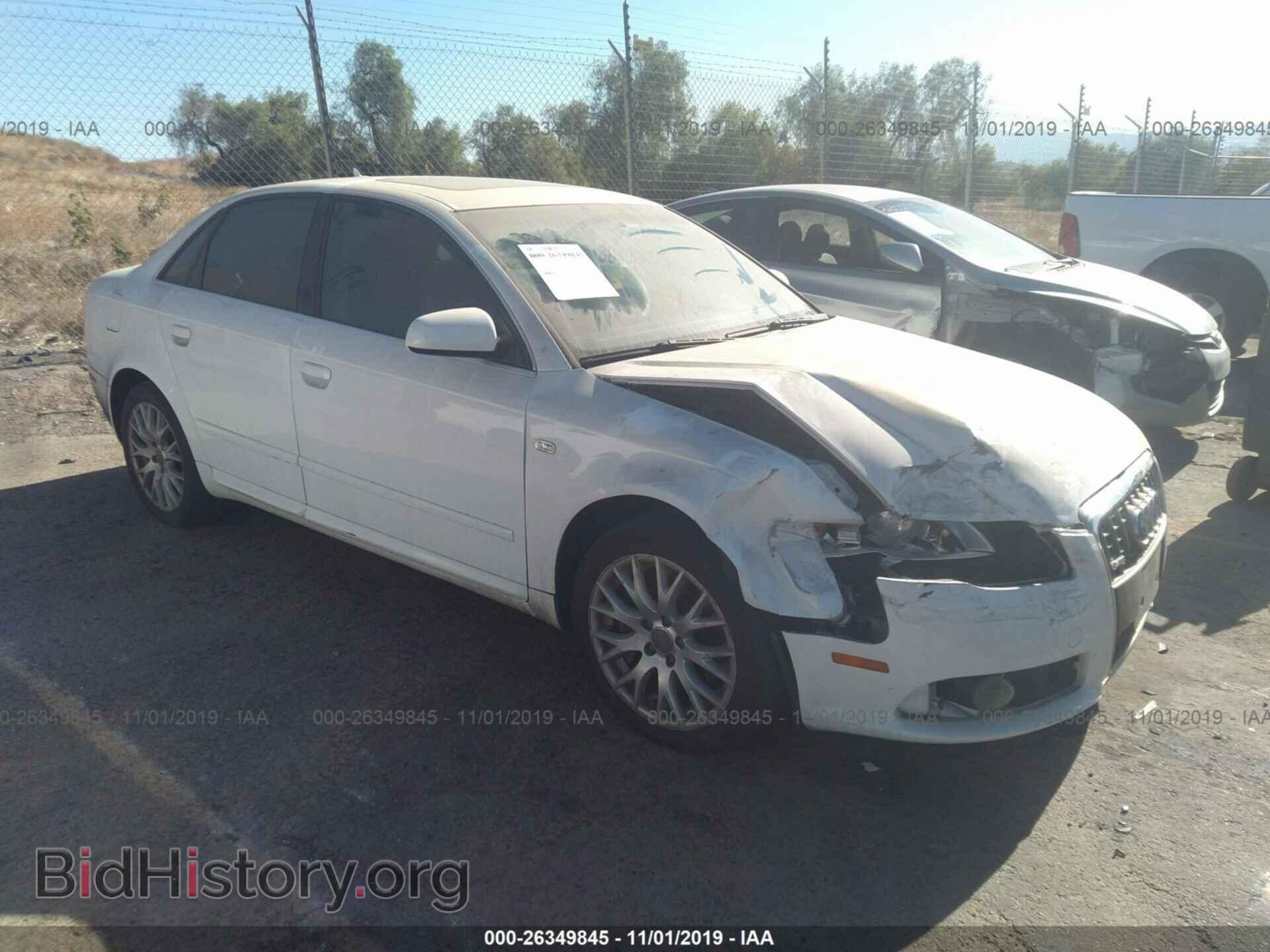 Фотография WAUAF78E08A168350 - AUDI A4 2008