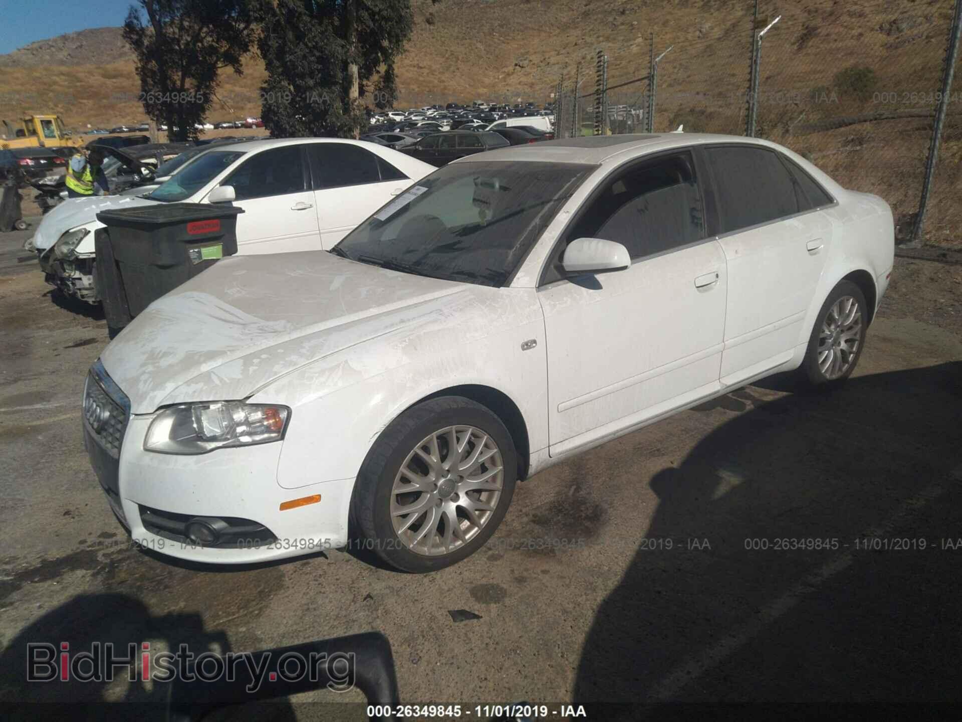 2008 AUDI A4 - VIN: WAUAF78E08A168350 - Фото 2