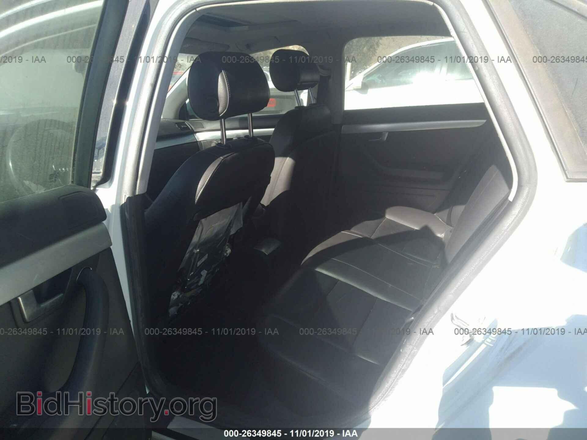 2008 AUDI A4 - VIN: WAUAF78E08A168350 - Фото 8