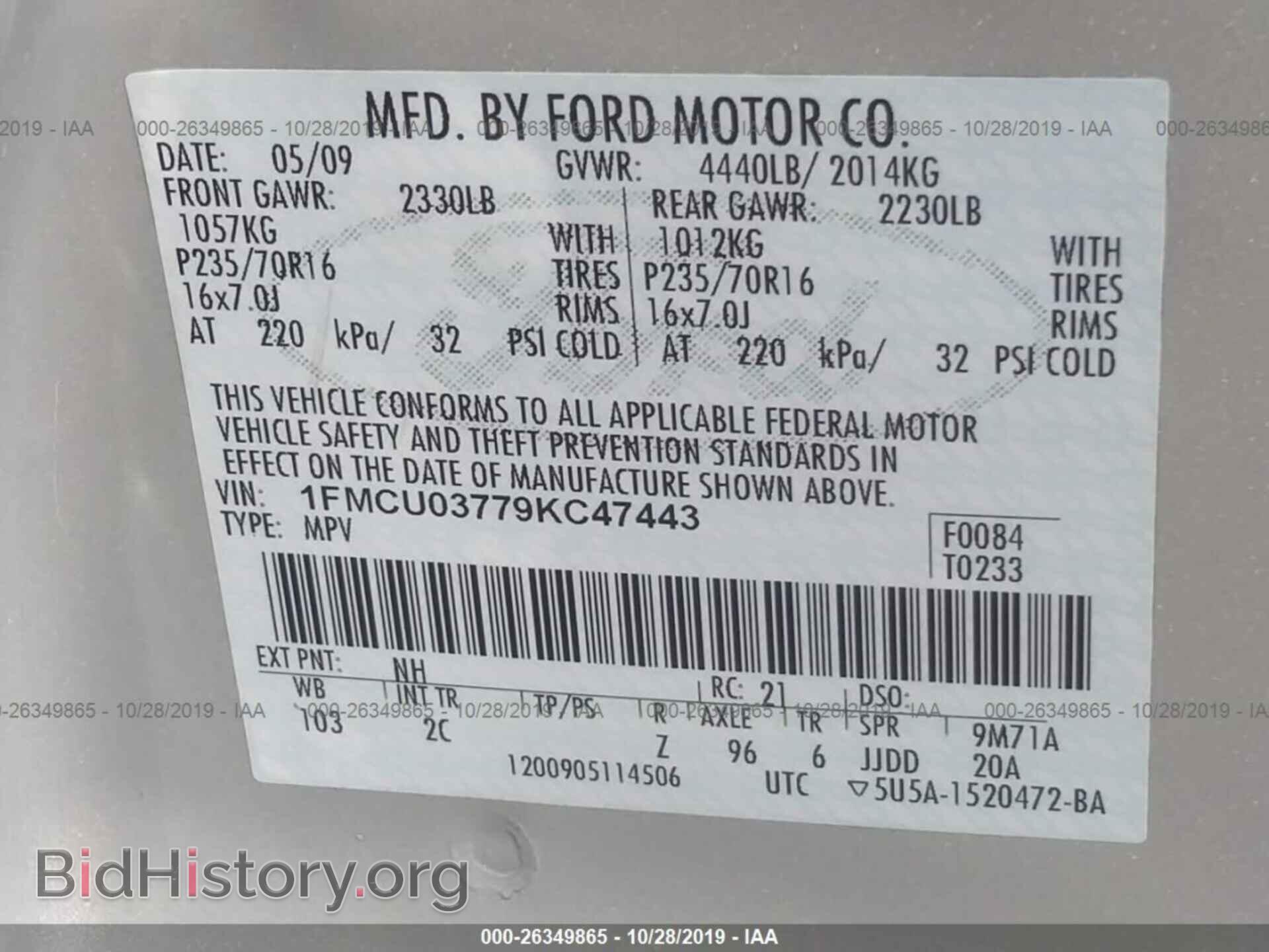 2009 FORD ESCAPE - VIN: 1FMCU03779KC47443 - Фото 9