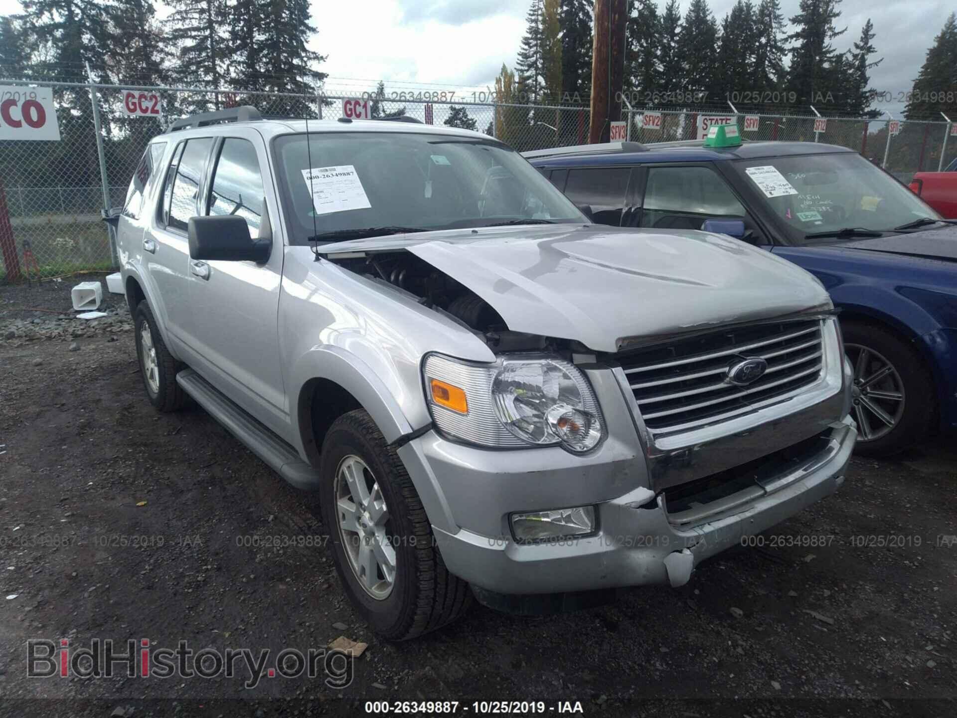 Photo 1FMEU6DE3AUA96649 - FORD EXPLORER 2010