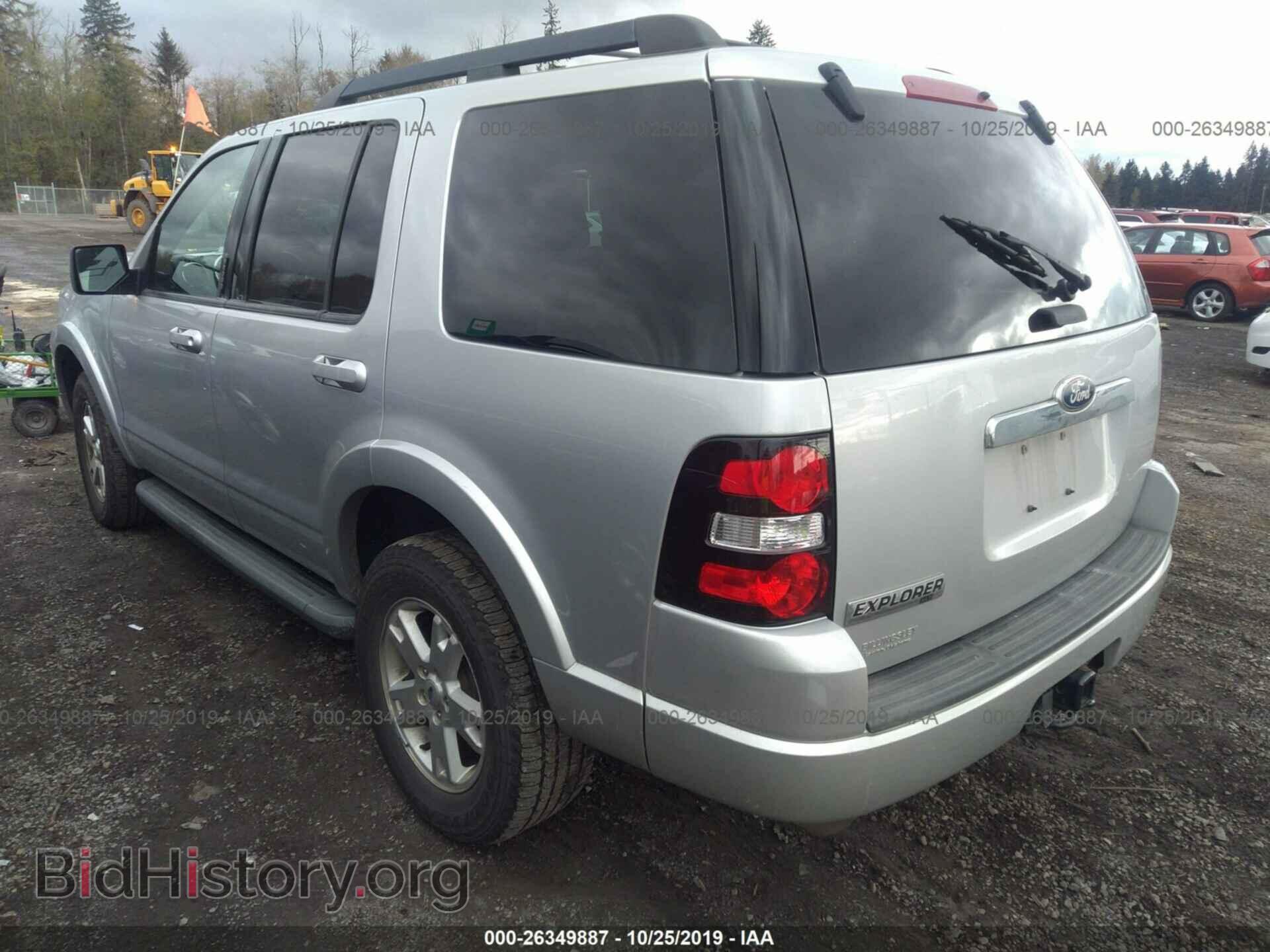 2010 FORD EXPLORER - VIN: 1FMEU6DE3AUA96649 - Photo 3