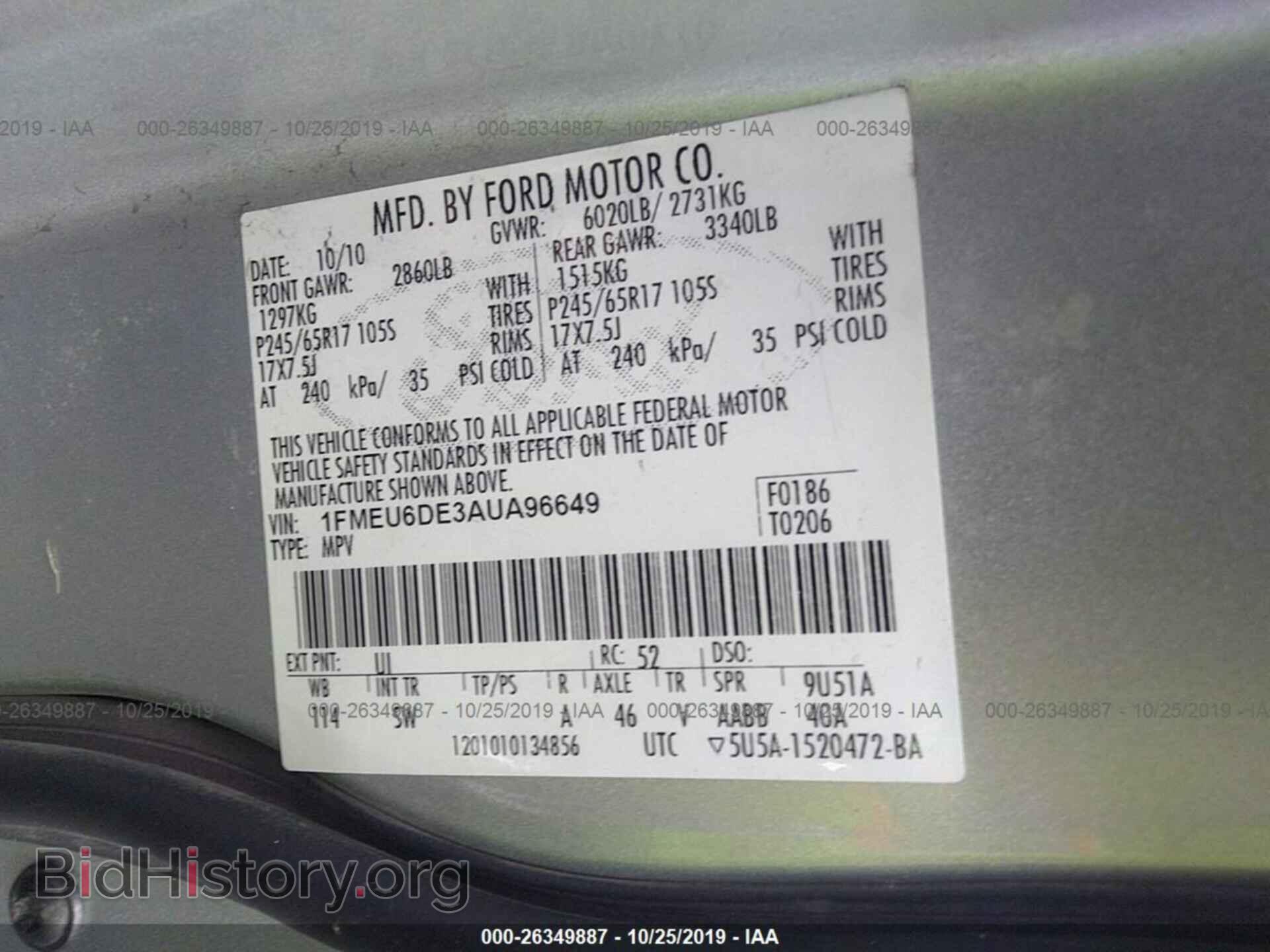2010 FORD EXPLORER - VIN: 1FMEU6DE3AUA96649 - Photo 9