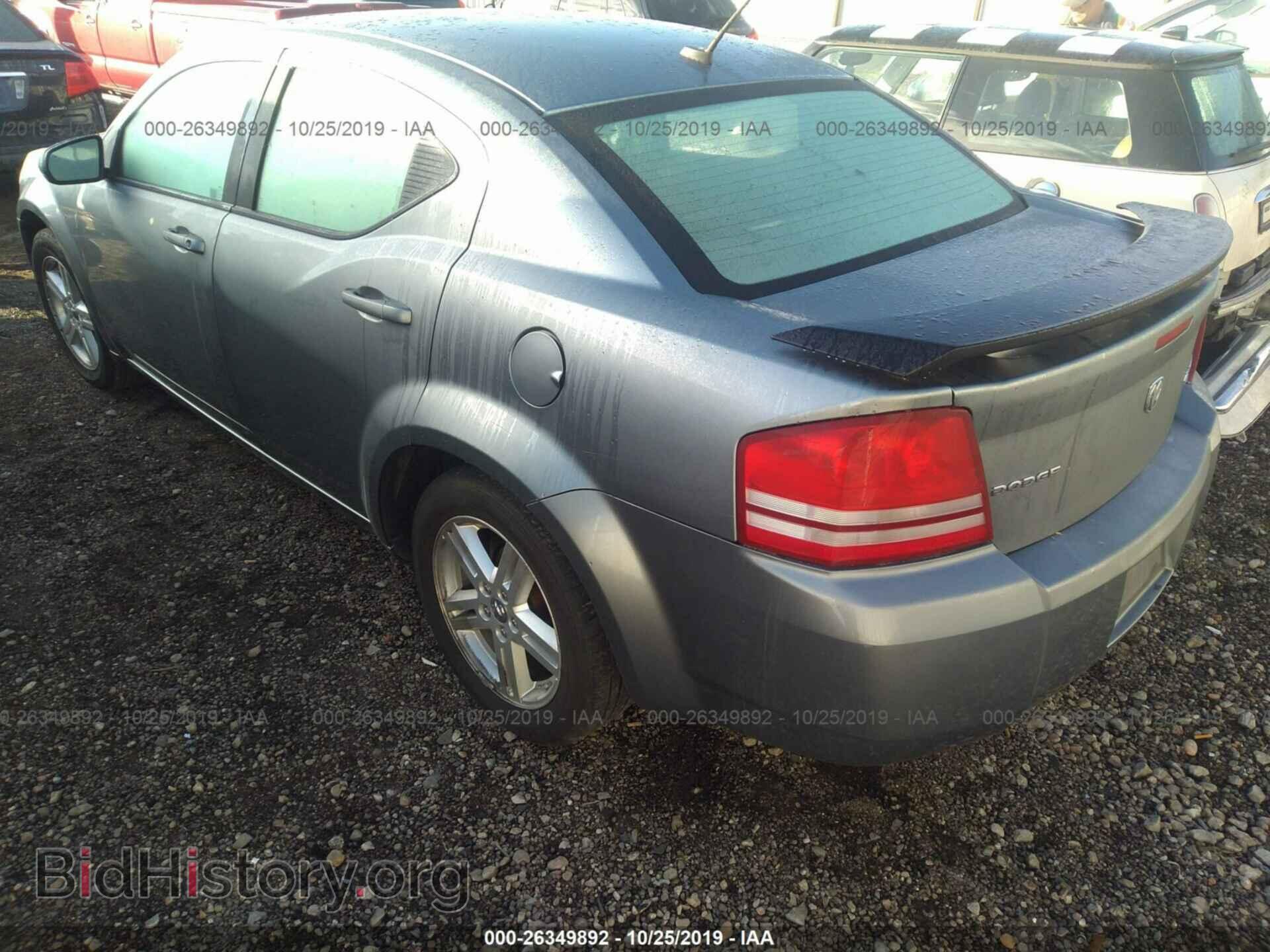 2010 DODGE AVENGER - VIN: 1B3CC5FB3AN199464 - Фото 3