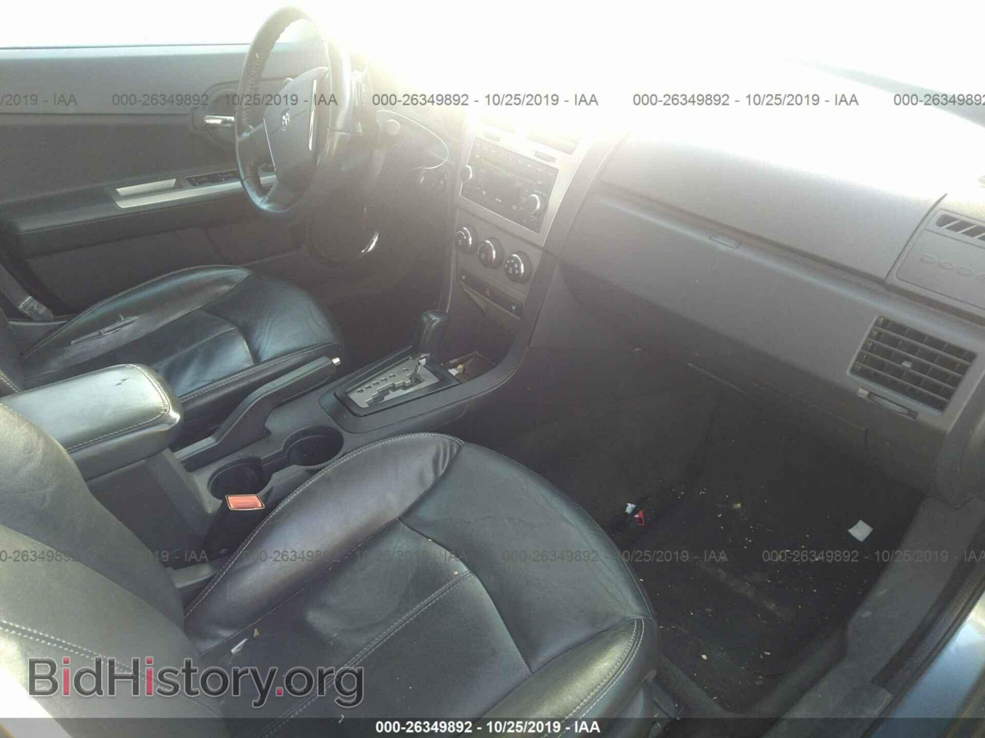 2010 DODGE AVENGER - VIN: 1B3CC5FB3AN199464 - Фото 5