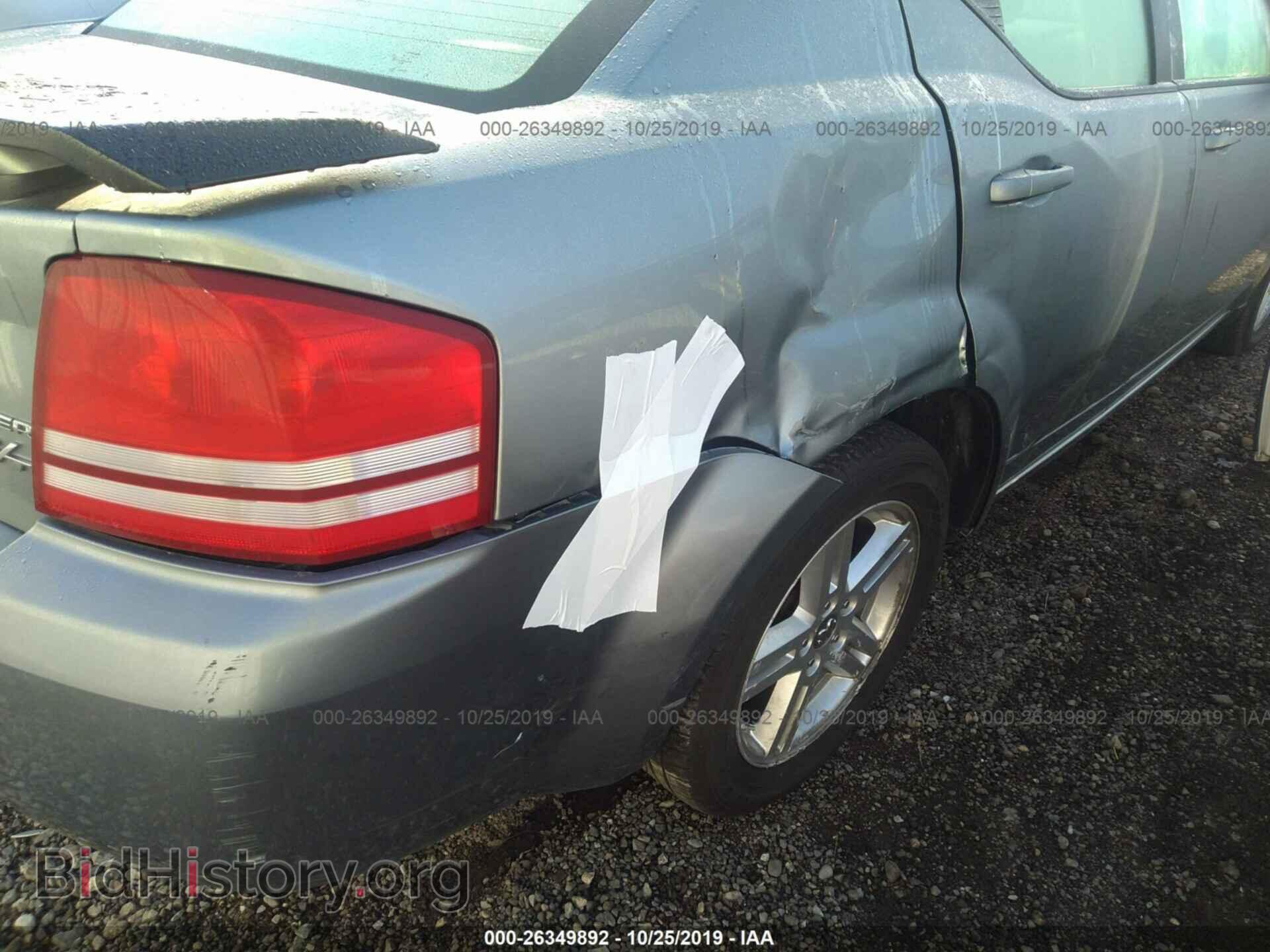 2010 DODGE AVENGER - VIN: 1B3CC5FB3AN199464 - Фото 6