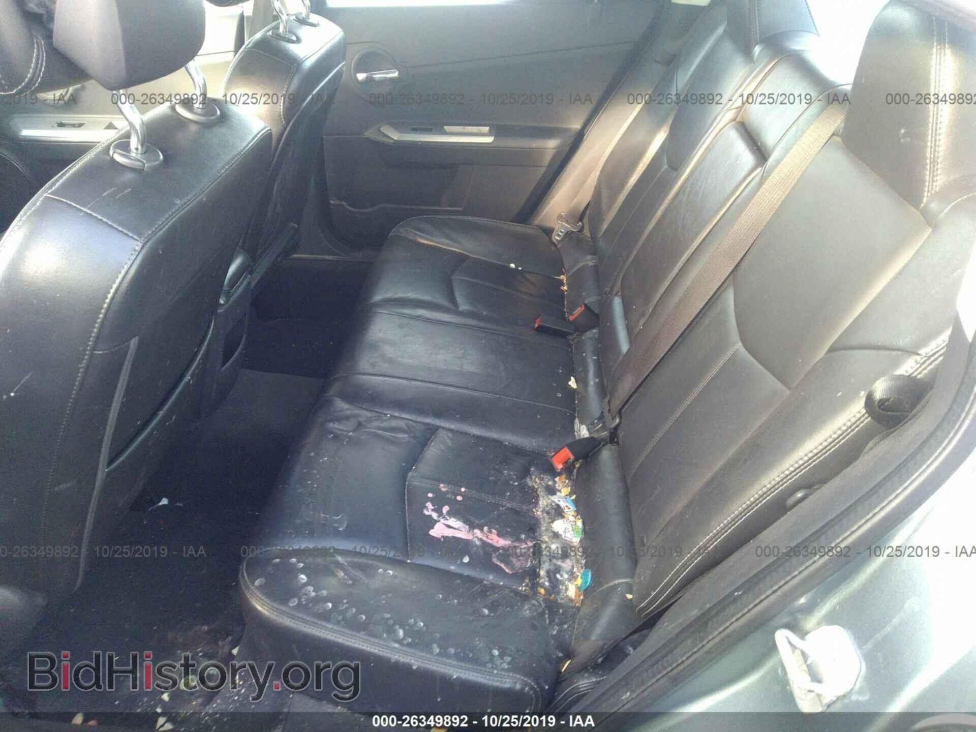 2010 DODGE AVENGER - VIN: 1B3CC5FB3AN199464 - Фото 8