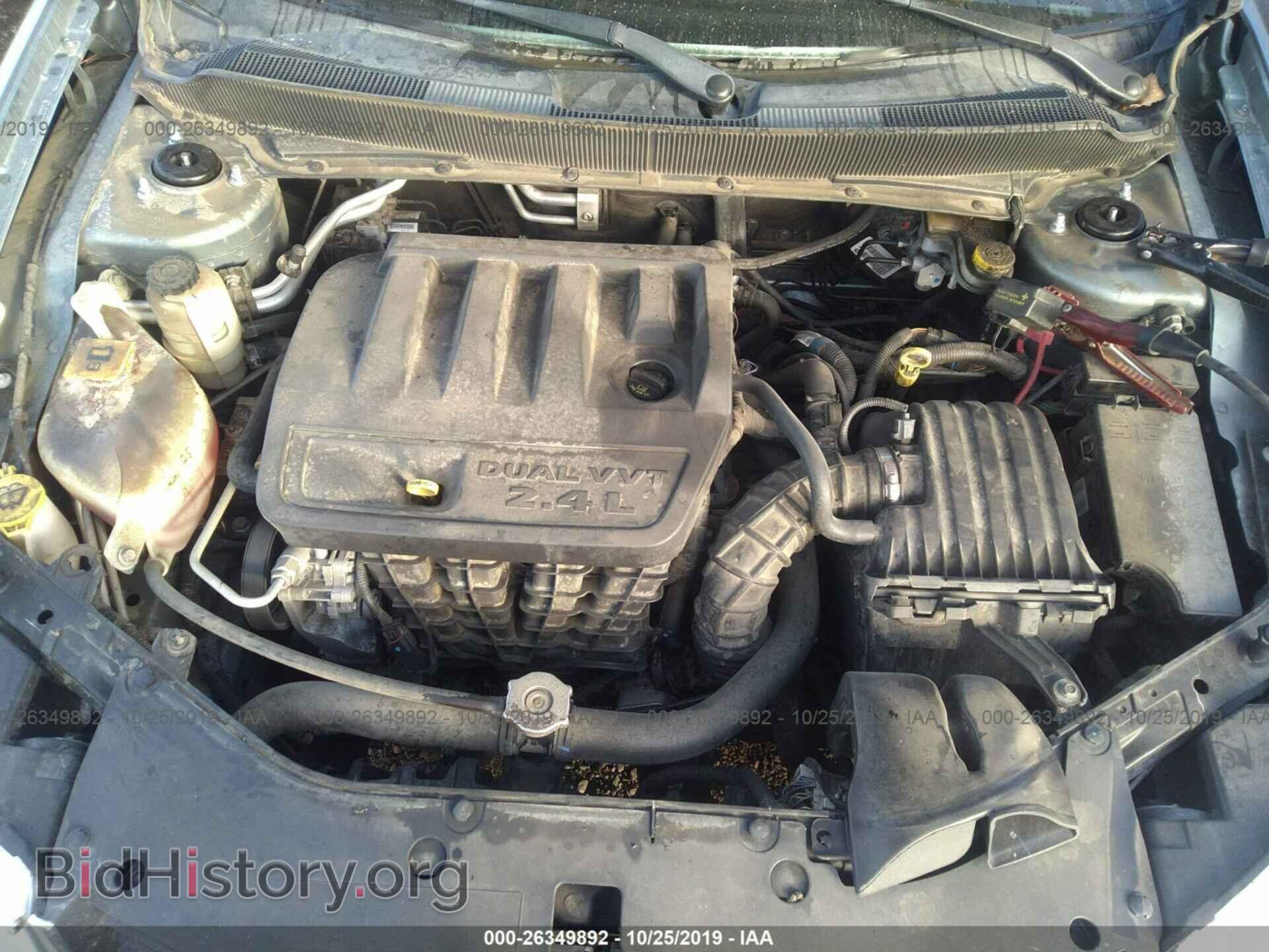 2010 DODGE AVENGER - VIN: 1B3CC5FB3AN199464 - Фото 10