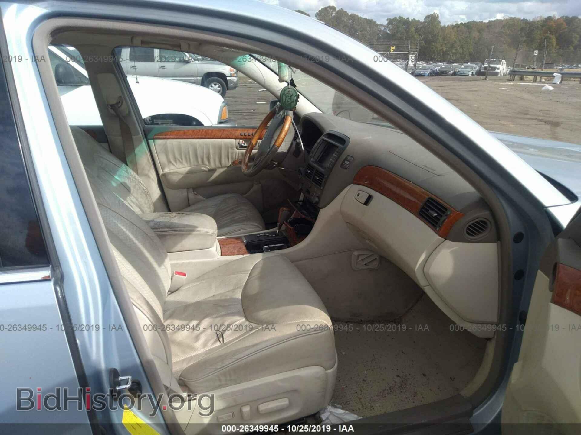 2003 LEXUS LS - VIN: JTHBN30F130120196 - Фото 5