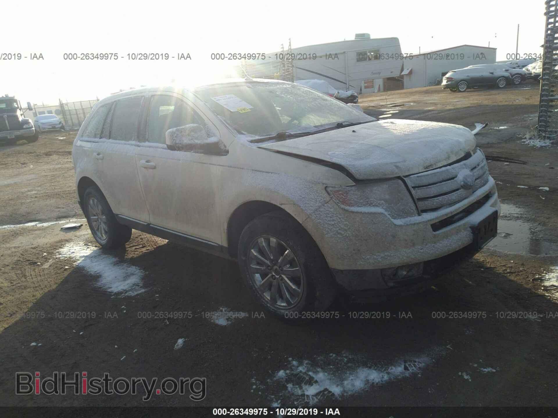 Photo 2FMDK38CX7BB37821 - FORD EDGE 2007