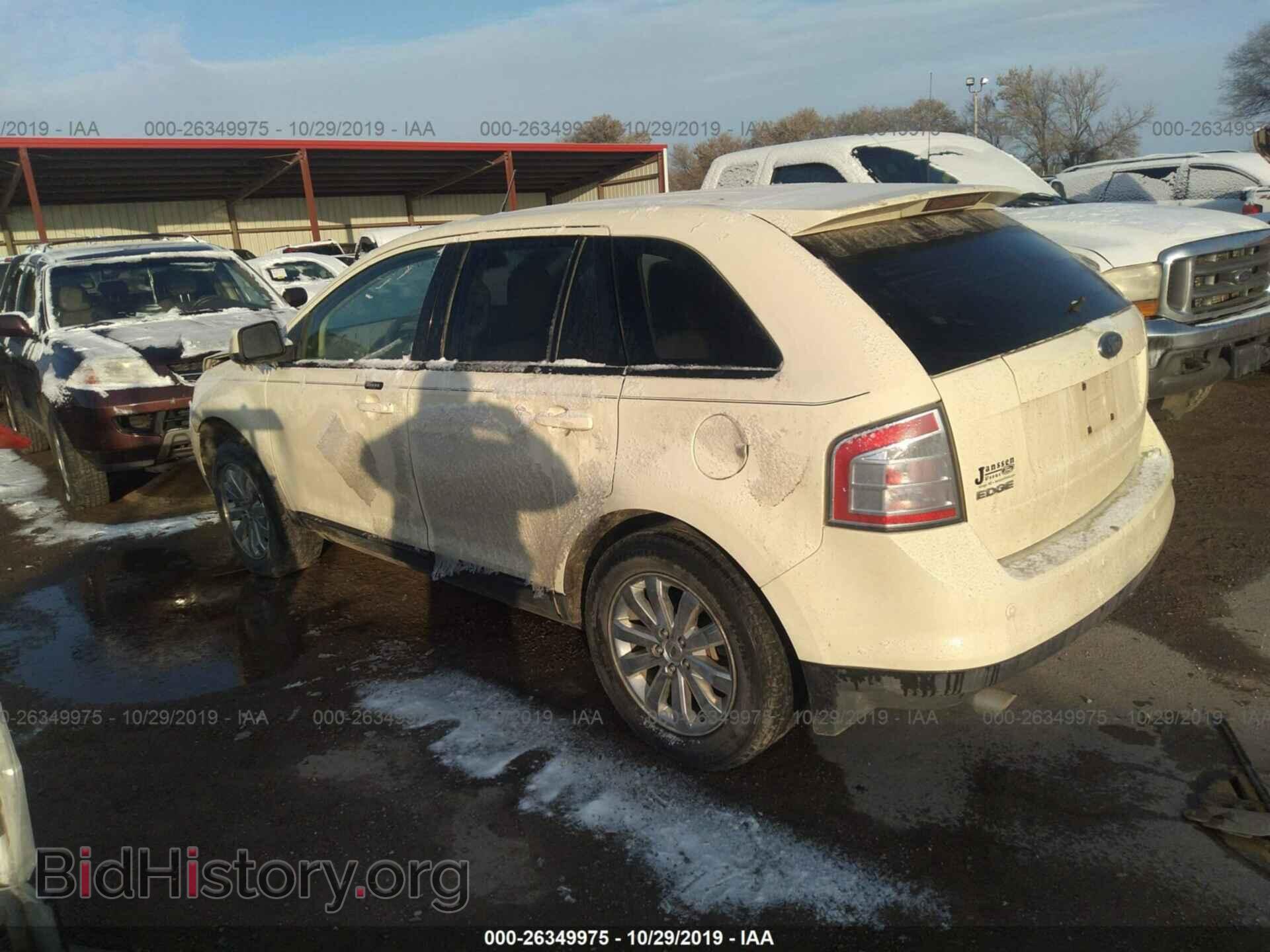 2007 FORD EDGE - VIN: 2FMDK38CX7BB37821 - Photo 3