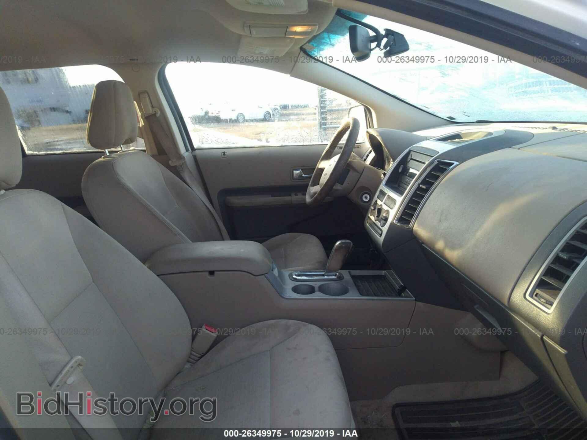 2007 FORD EDGE - VIN: 2FMDK38CX7BB37821 - Photo 5