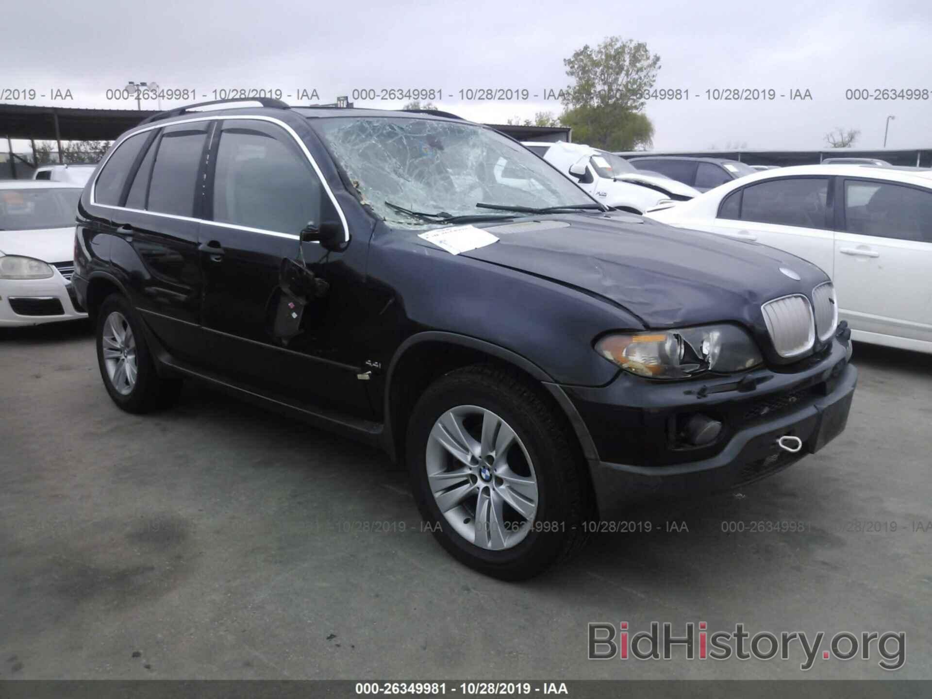 Photo 5UXFB53534LV08460 - BMW X5 2004