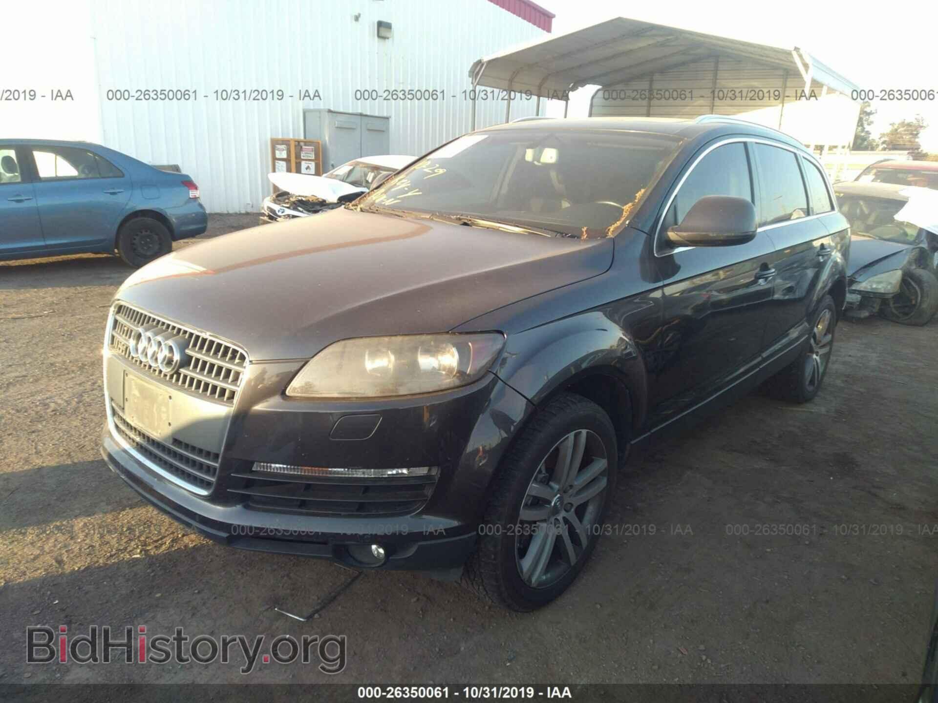 2008 AUDI Q7 - VIN: WA1BY74L68D066064 - Фото 2