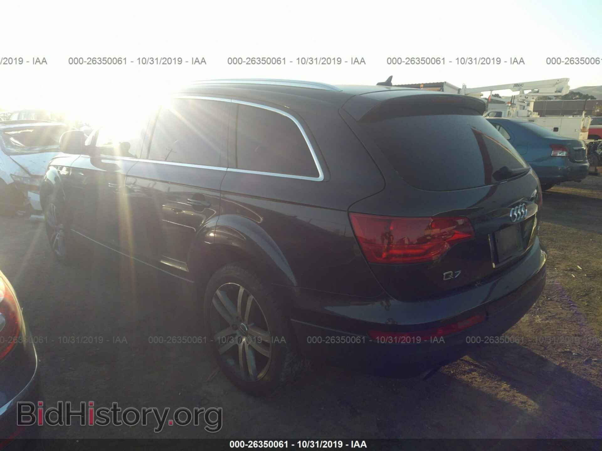 2008 AUDI Q7 - VIN: WA1BY74L68D066064 - Фото 3