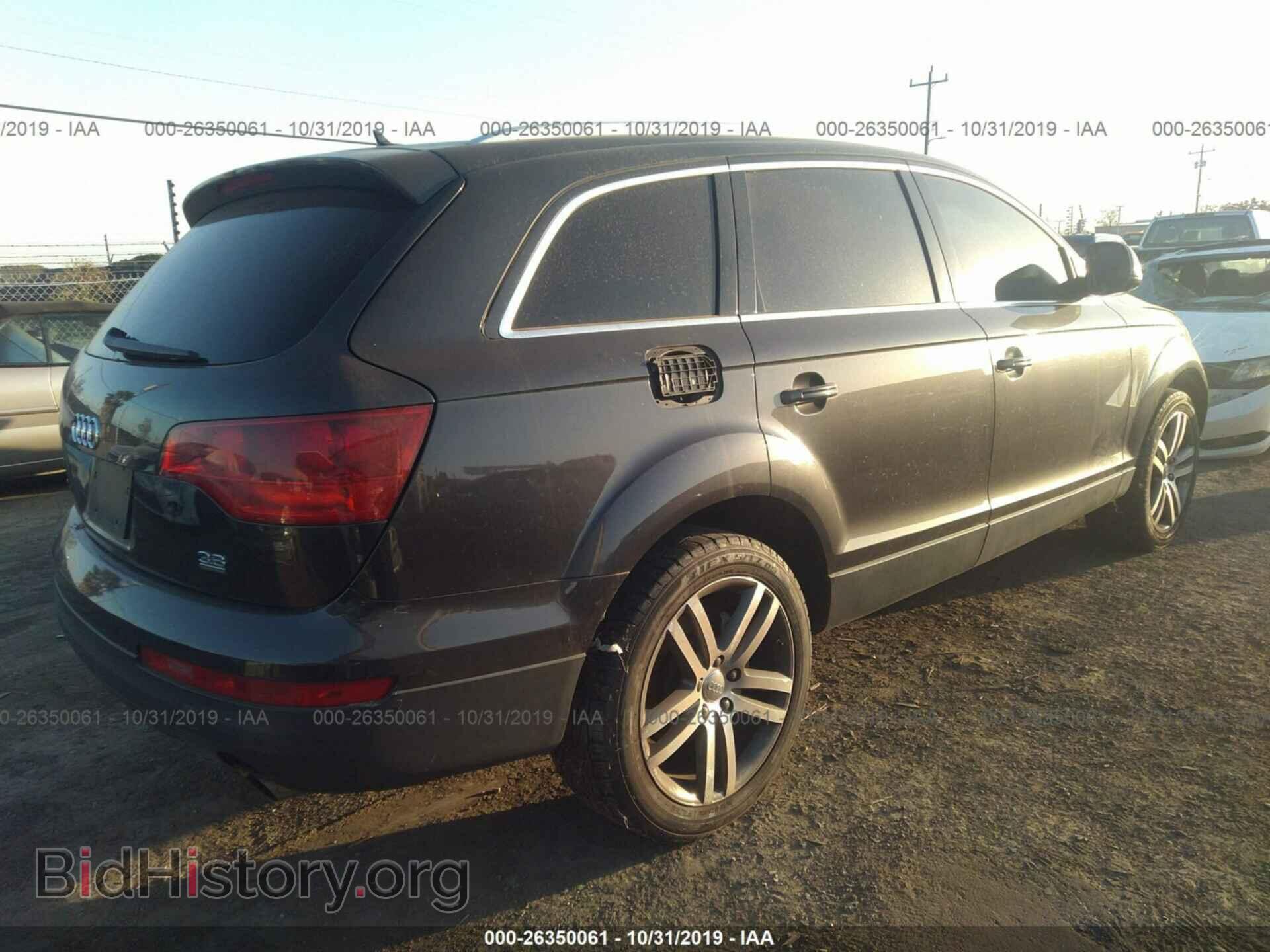 2008 AUDI Q7 - VIN: WA1BY74L68D066064 - Фото 4