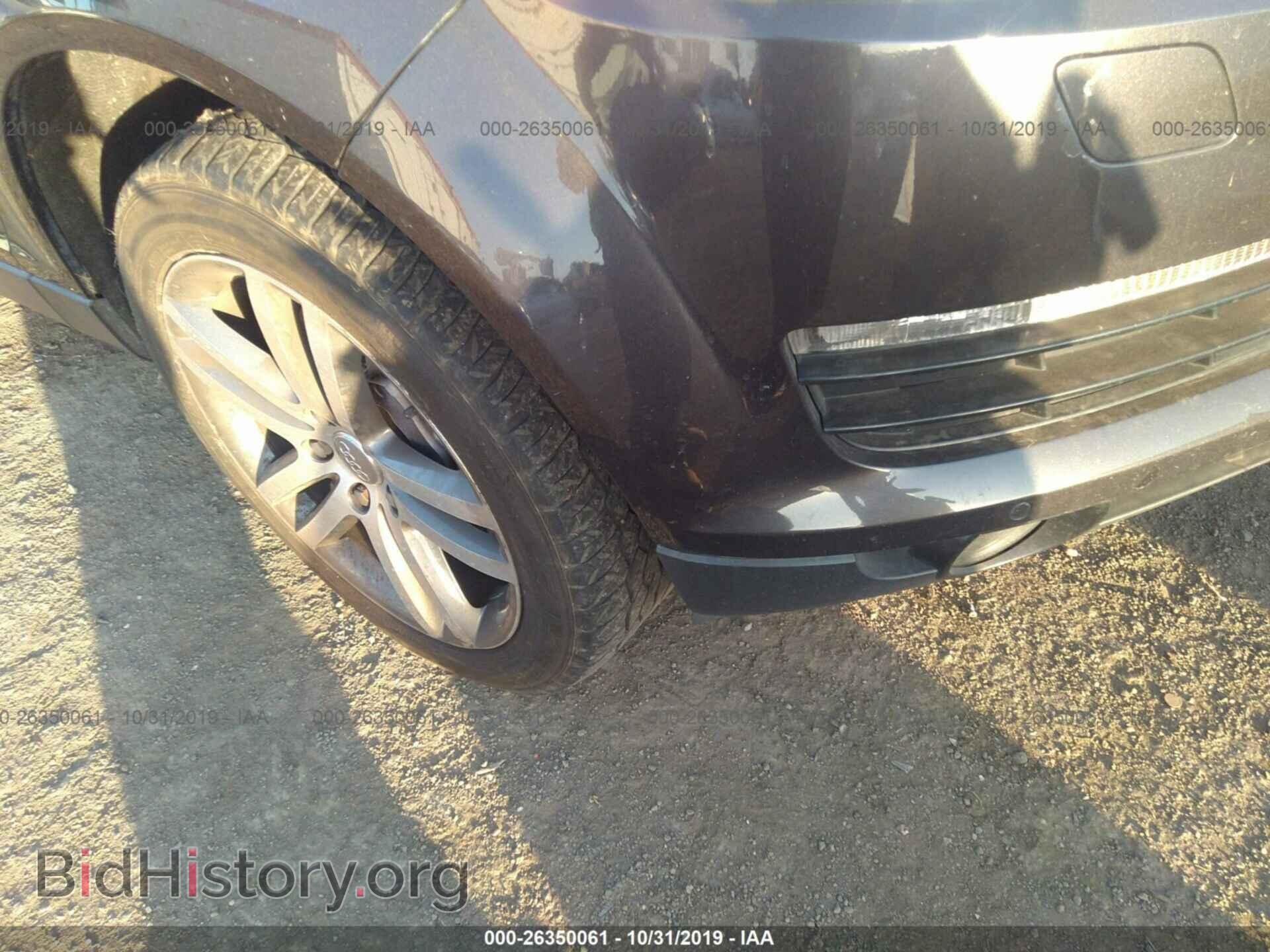 2008 AUDI Q7 - VIN: WA1BY74L68D066064 - Фото 6