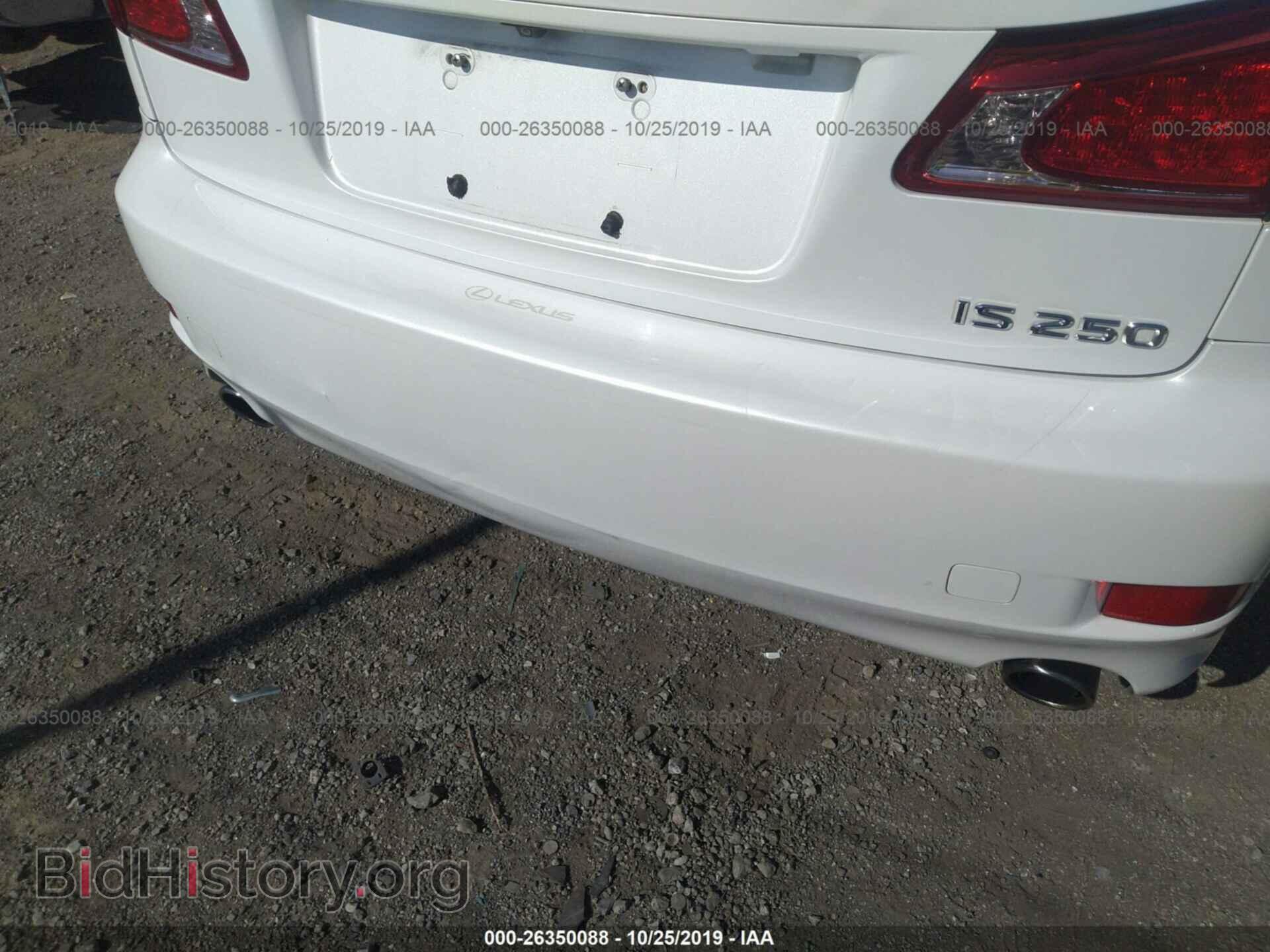 2012 LEXUS IS - VIN: JTHBF5C20C5163089 - Photo 6