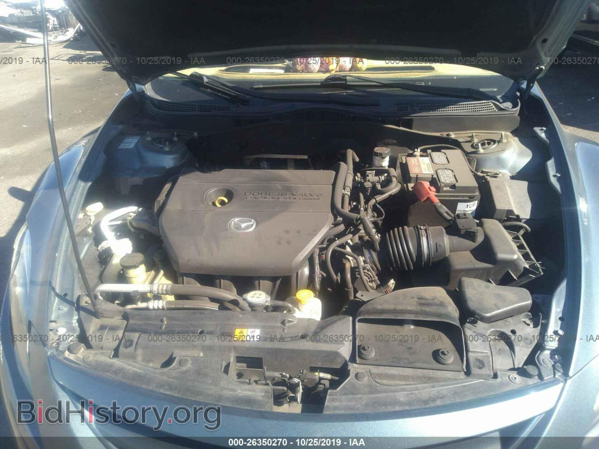 2012 MAZDA 6 - VIN: 1YVHZ8BH2C5M03926 - Фото 10