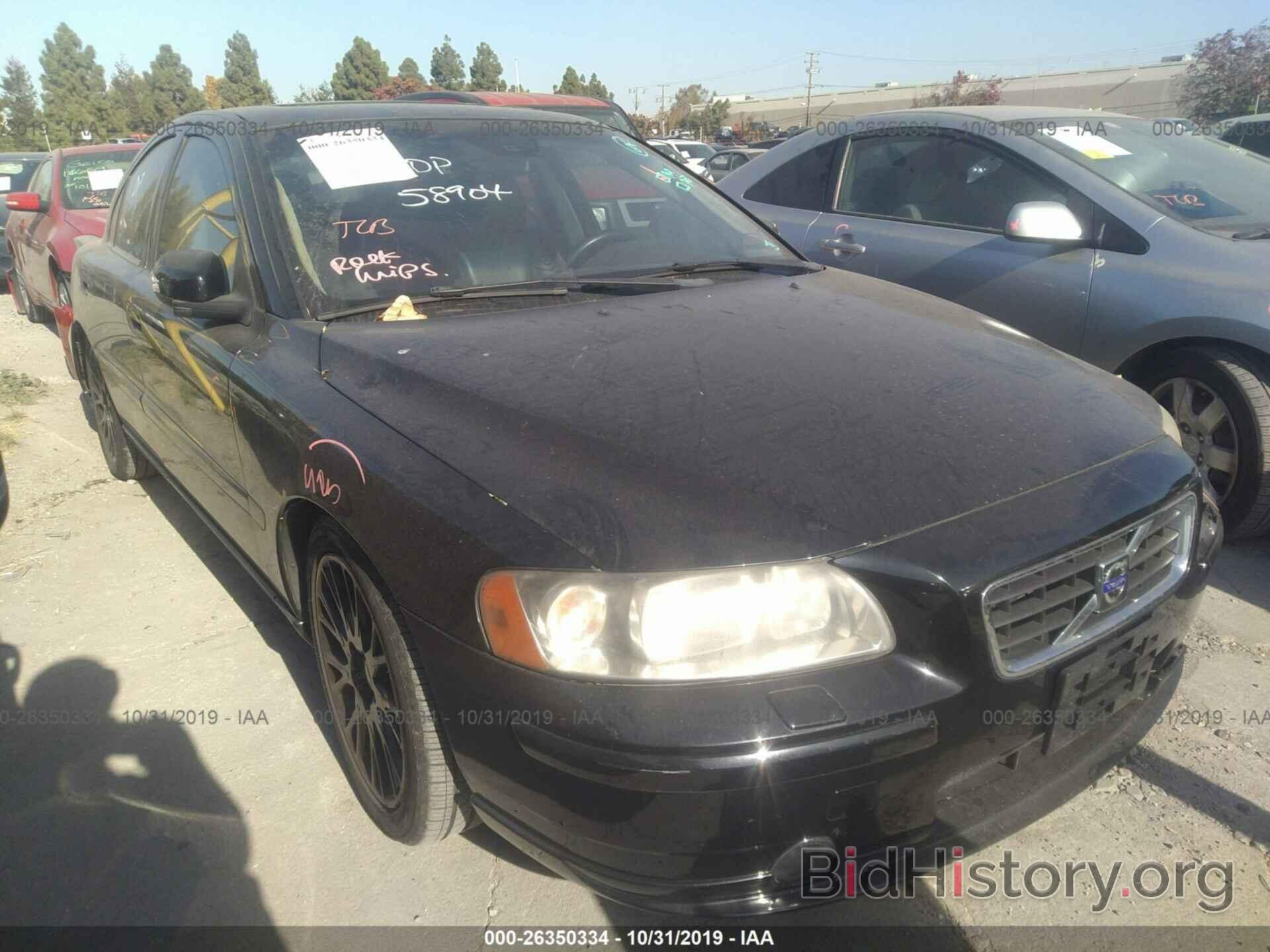Photo YV1RS547472643966 - VOLVO S60 2007