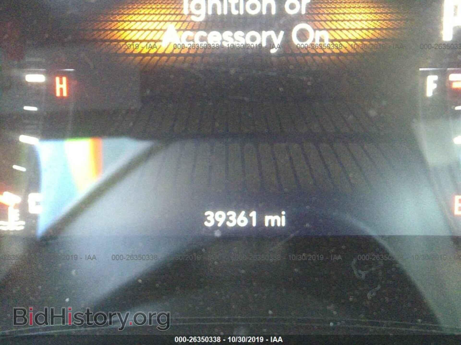 2016 DODGE CHALLENGER - VIN: 2C3CDZFJ4GH275645 - Photo 7