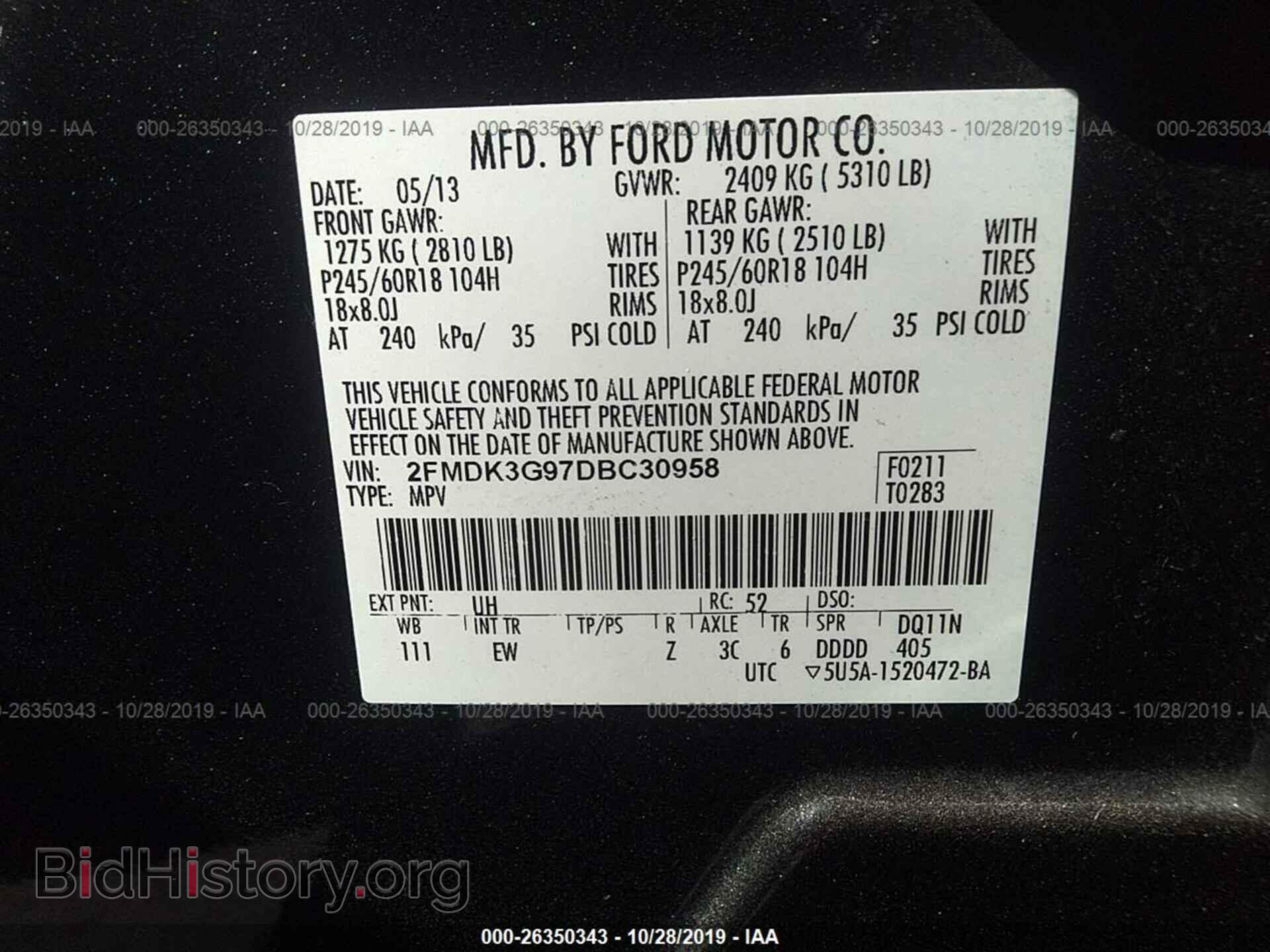 2013 FORD EDGE - VIN: 2FMDK3G97DBC30958 - Photo 9