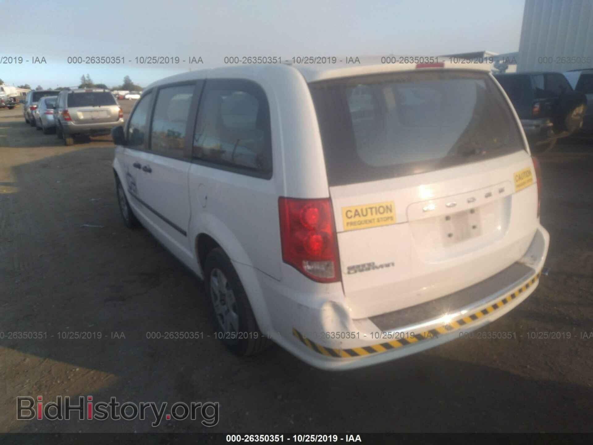 2013 DODGE GRAND CARAVAN - VIN: 2C4RDGBG2DR593256 - Фото 3