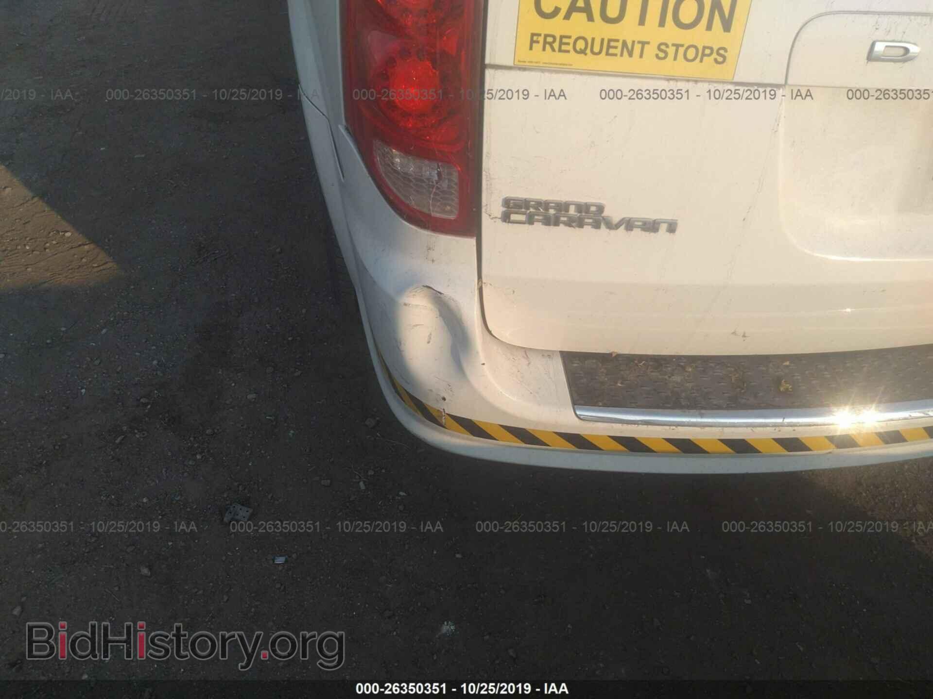 2013 DODGE GRAND CARAVAN - VIN: 2C4RDGBG2DR593256 - Фото 6