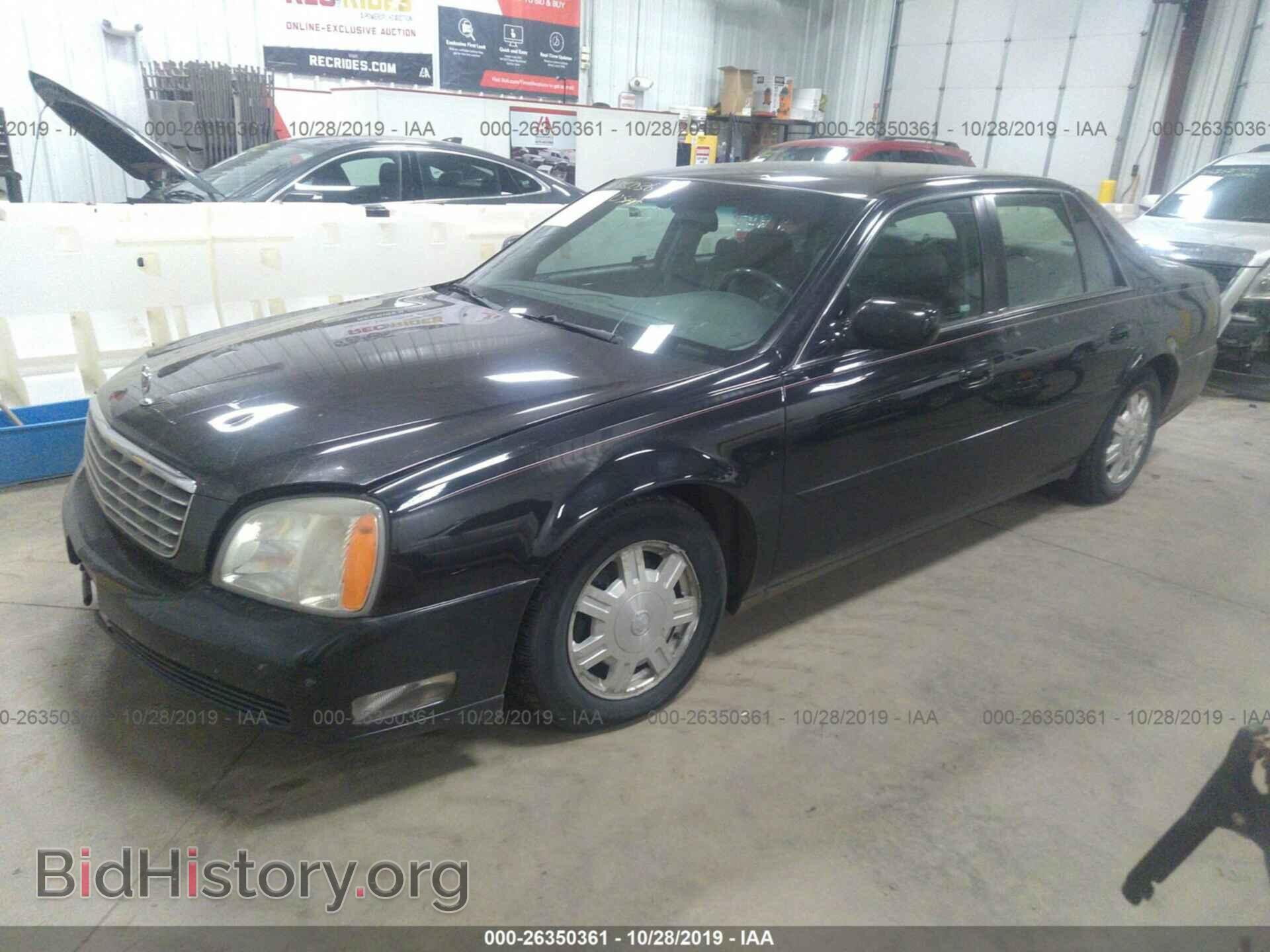 2005 CADILLAC DEVILLE - VIN: 1G6KD54Y25U262034 - Photo 2
