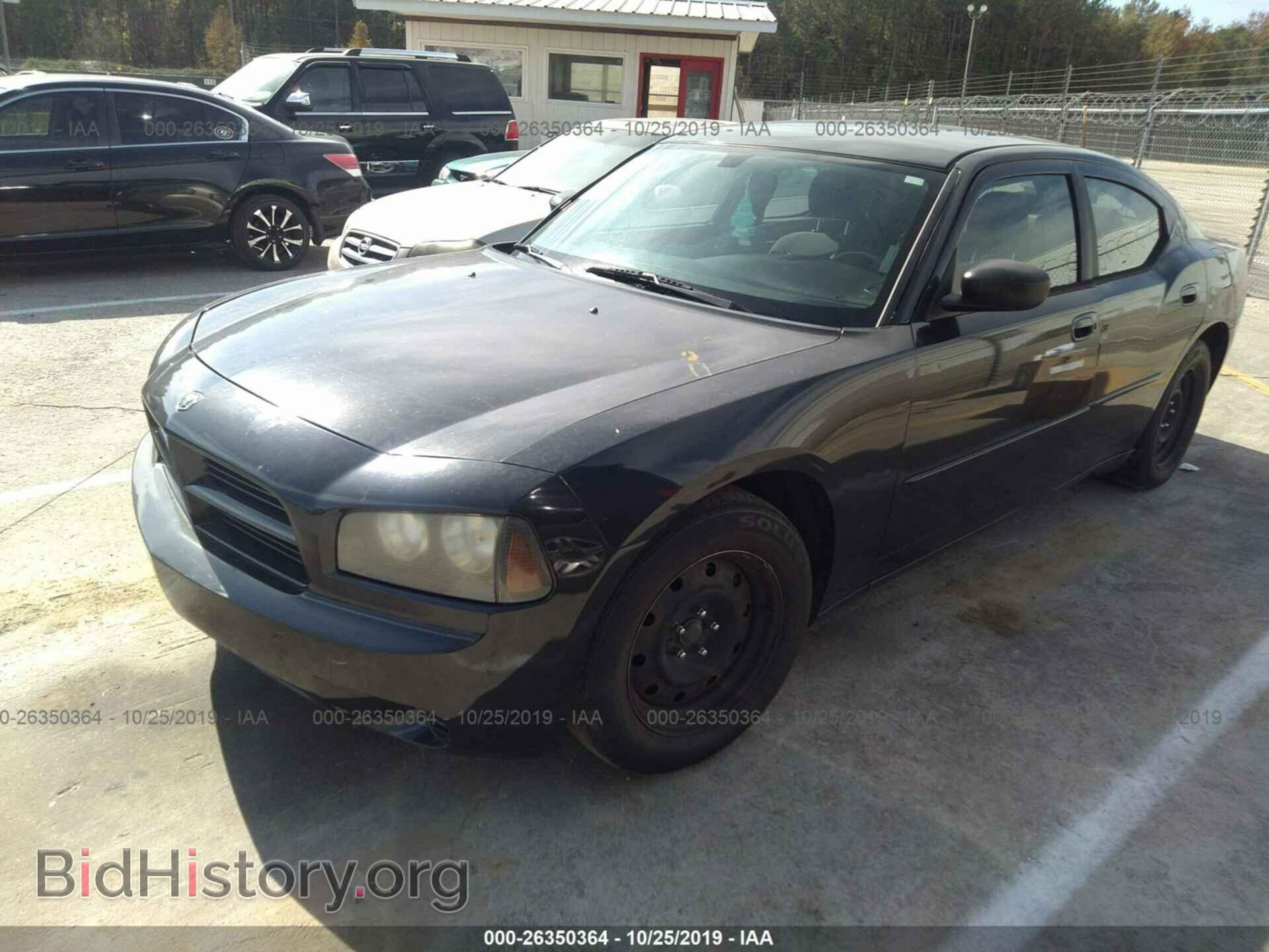 2007 DODGE CHARGER - VIN: 2B3KA43R27H622596 - Фото 2